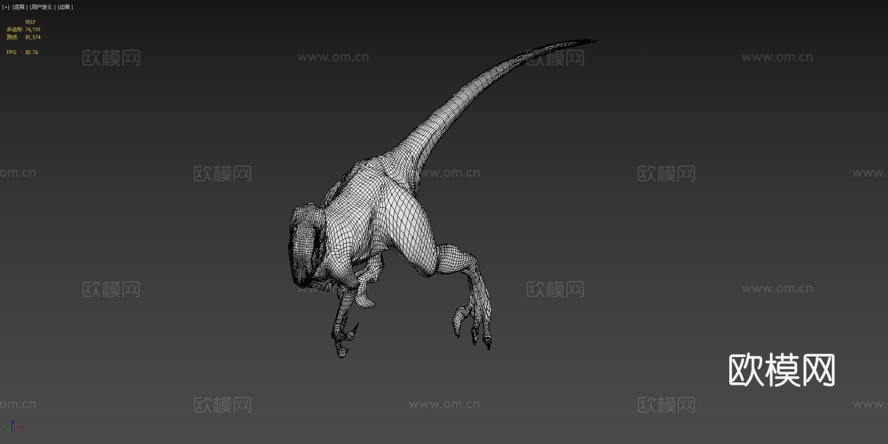 侏罗纪世界蓝色su模型