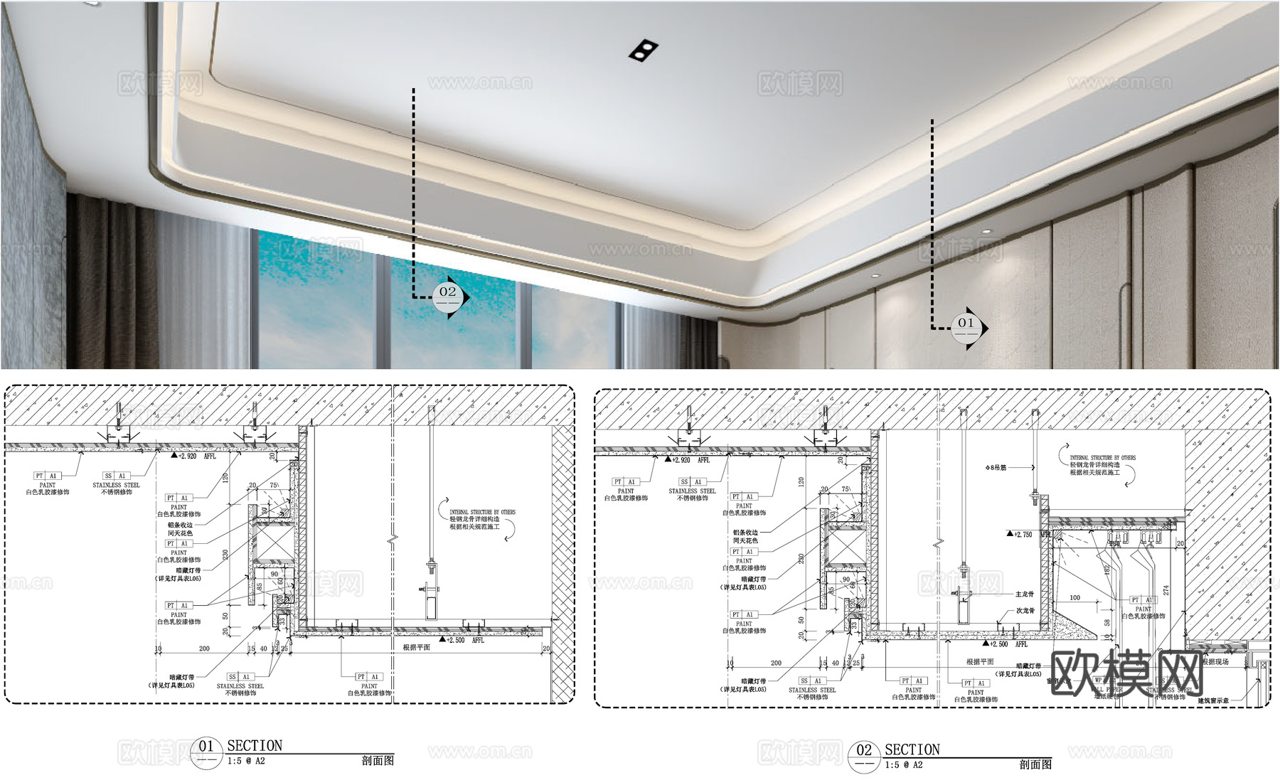 天花节点 天花吊顶   卧室吊顶  石膏板吊顶cad施工图cad施工图下载