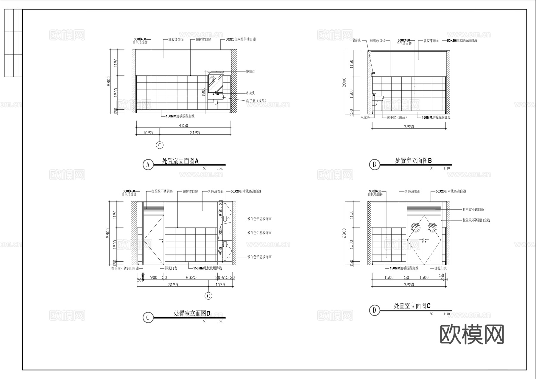 处置室立面图cad施工图下载