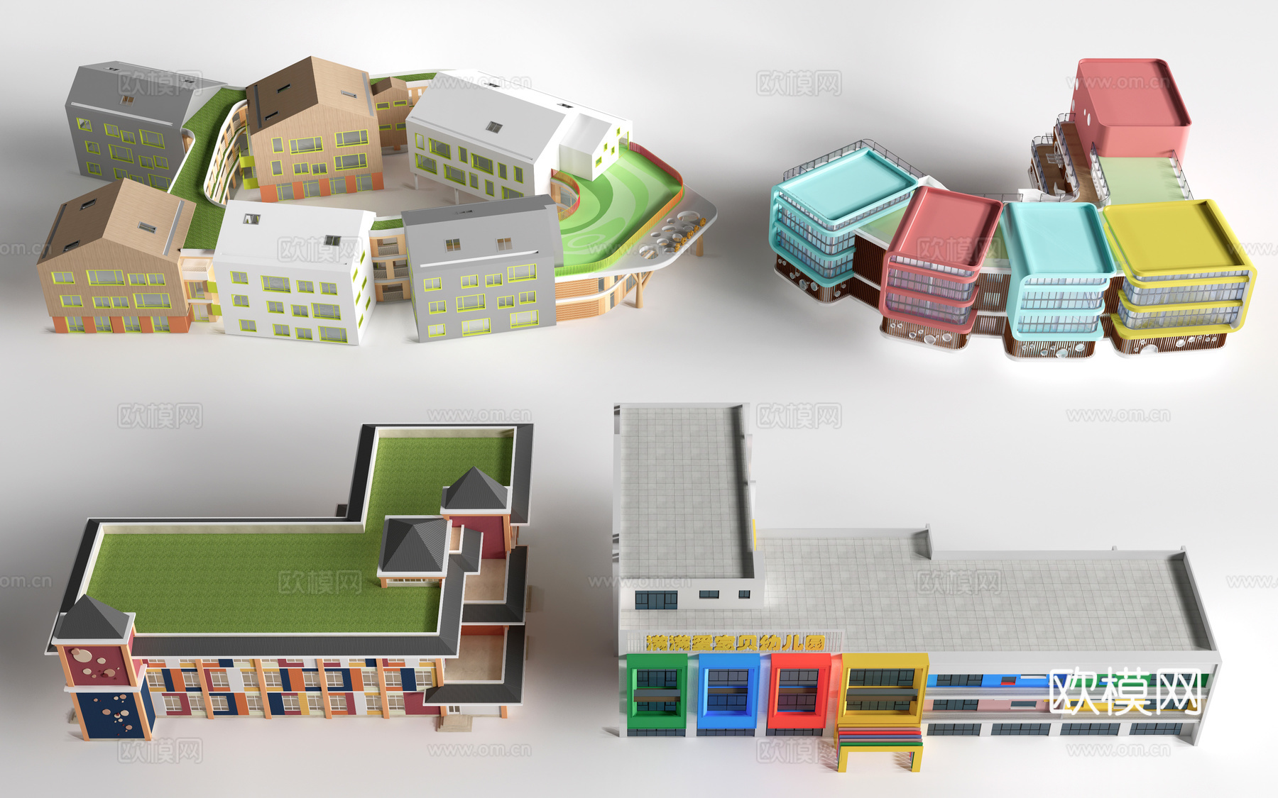 现代幼儿园建筑su模型