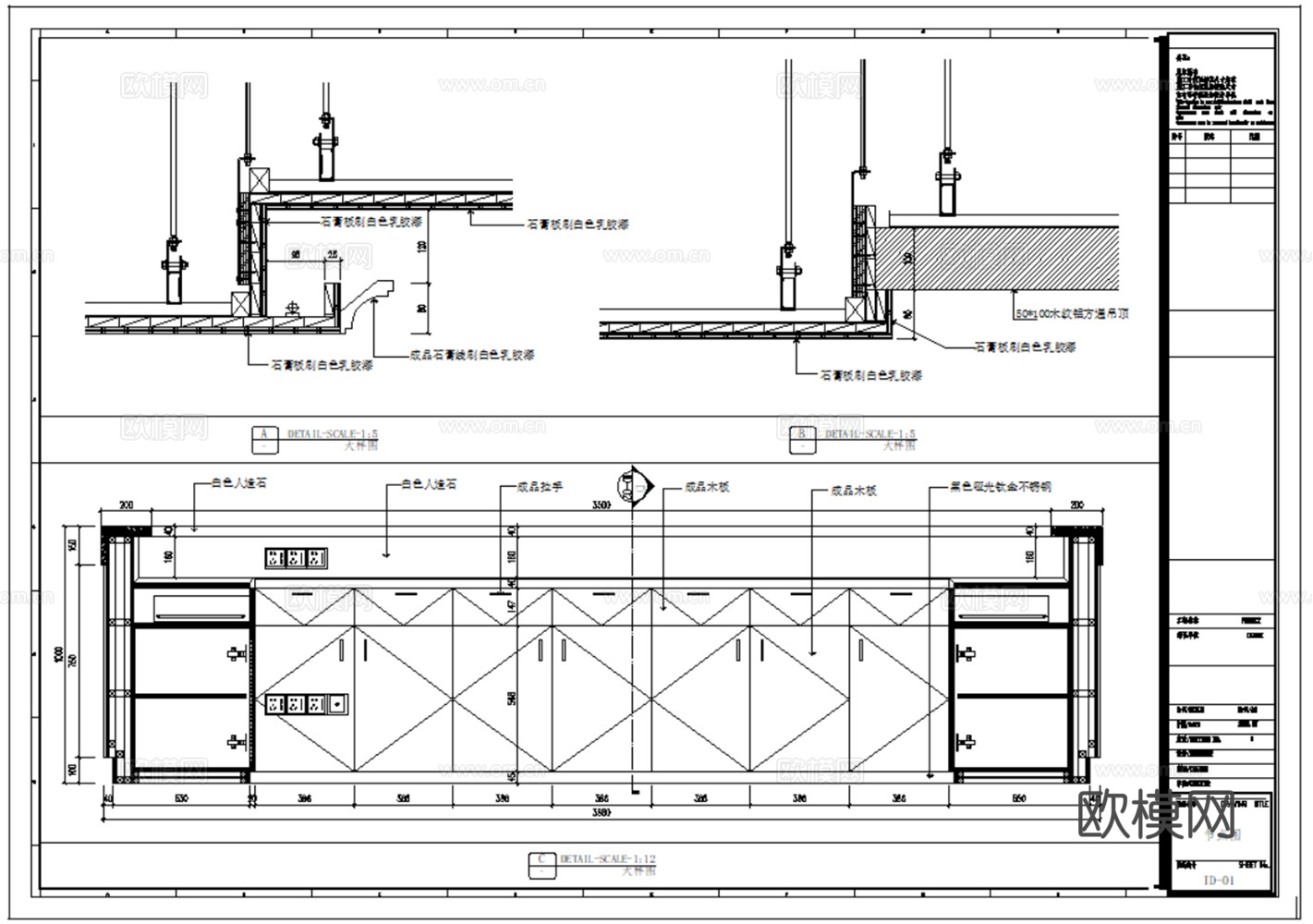 食堂 学校食堂 学生食堂 员工食堂 企业食堂 单位食堂 大学cad施工图
