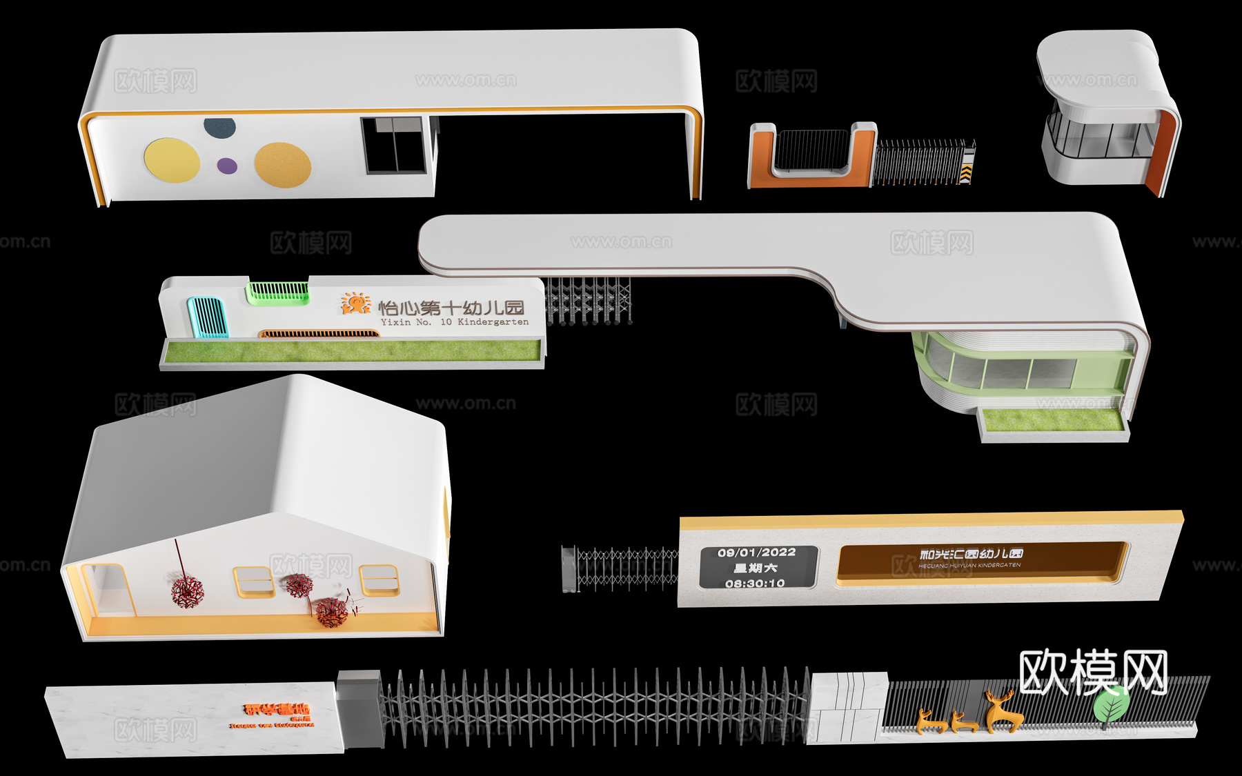 现代幼儿园大门 幼儿园入口 学校大门su模型