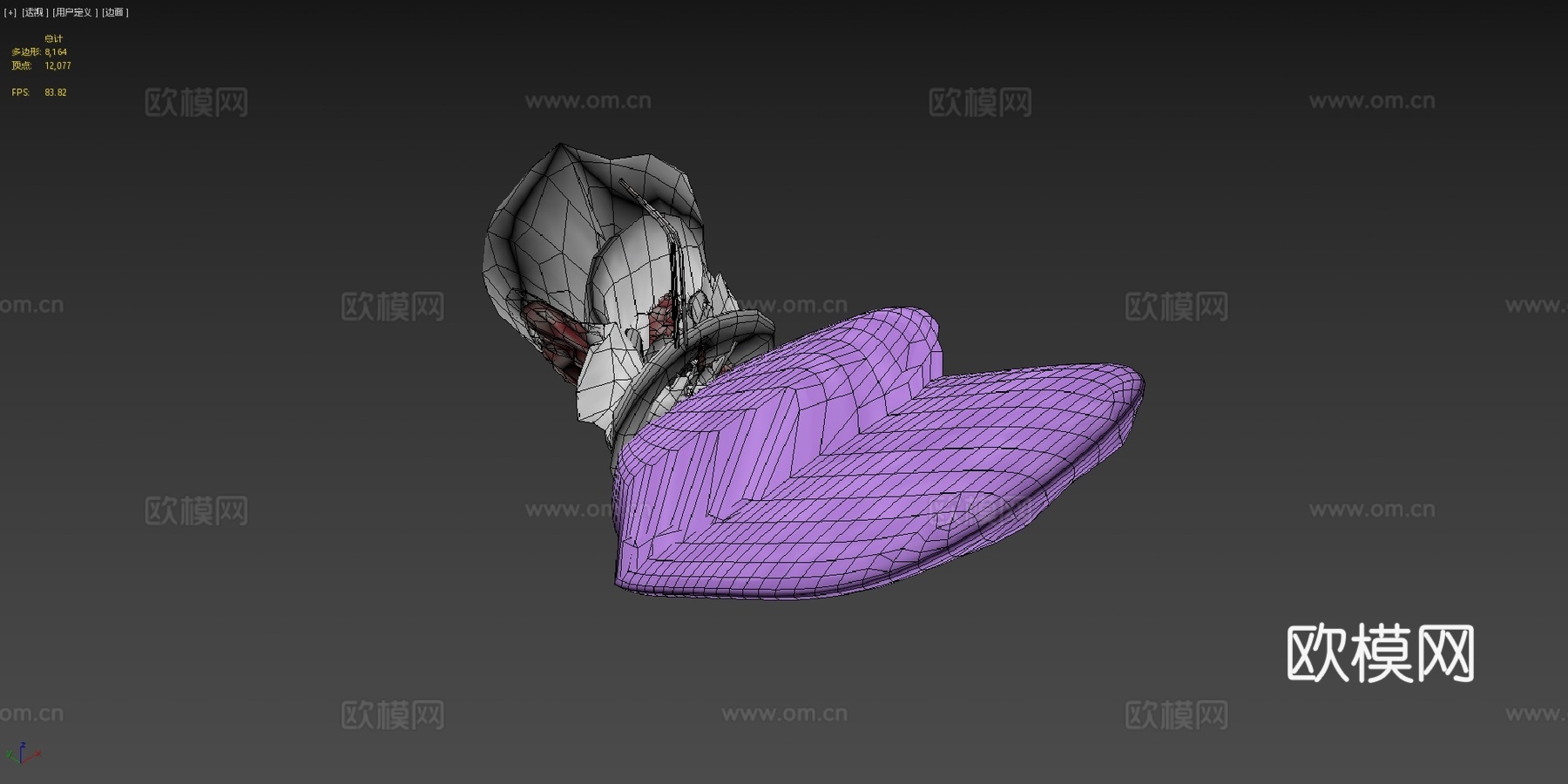 微笑小帮手丹su模型
