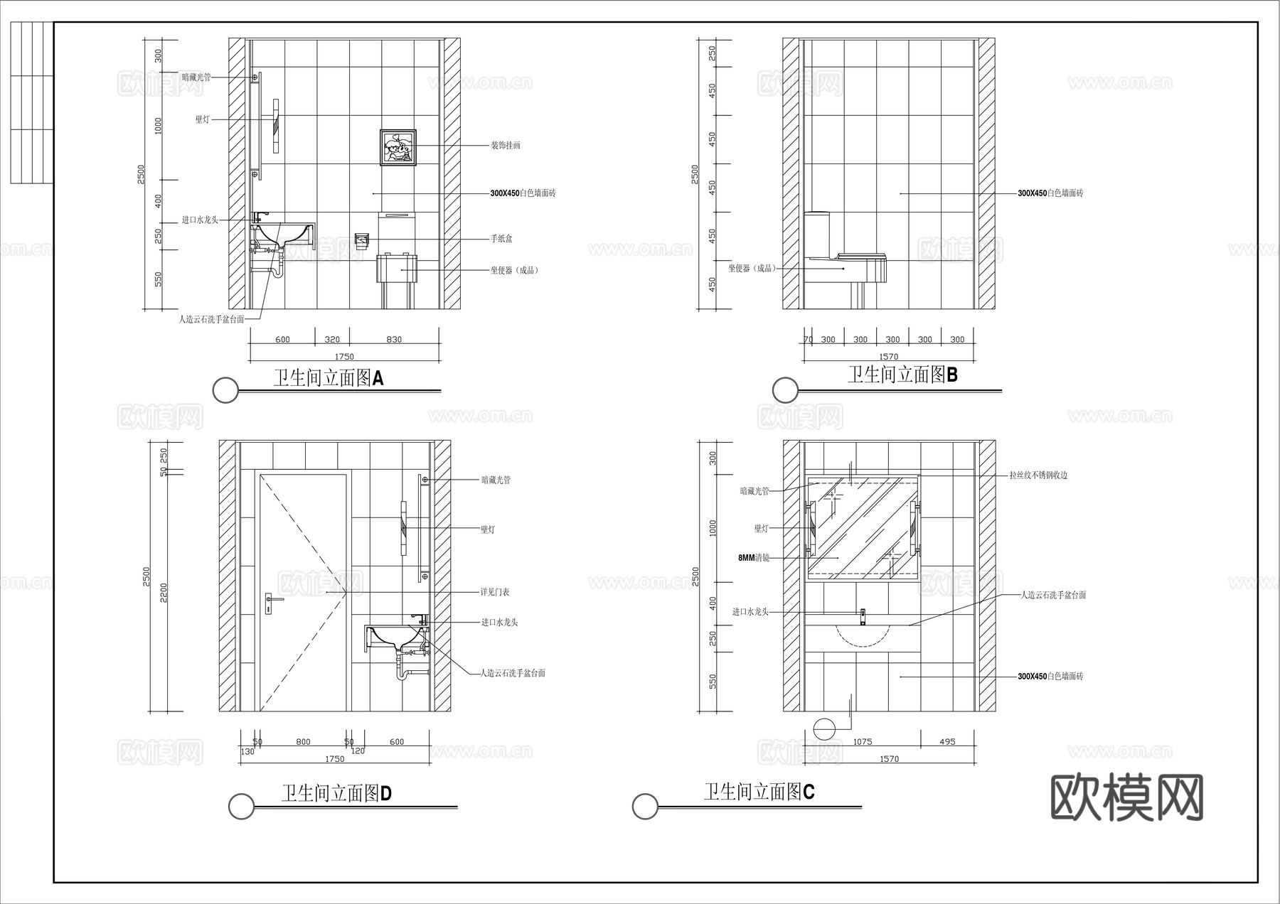 男卫生间立面图cad施工图下载