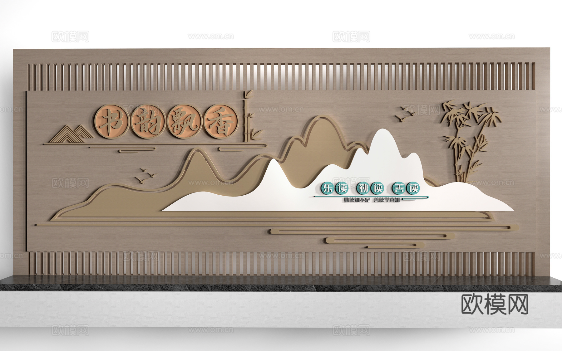 新中式背景墙 新中式文化墙 走廊文化墙su模型