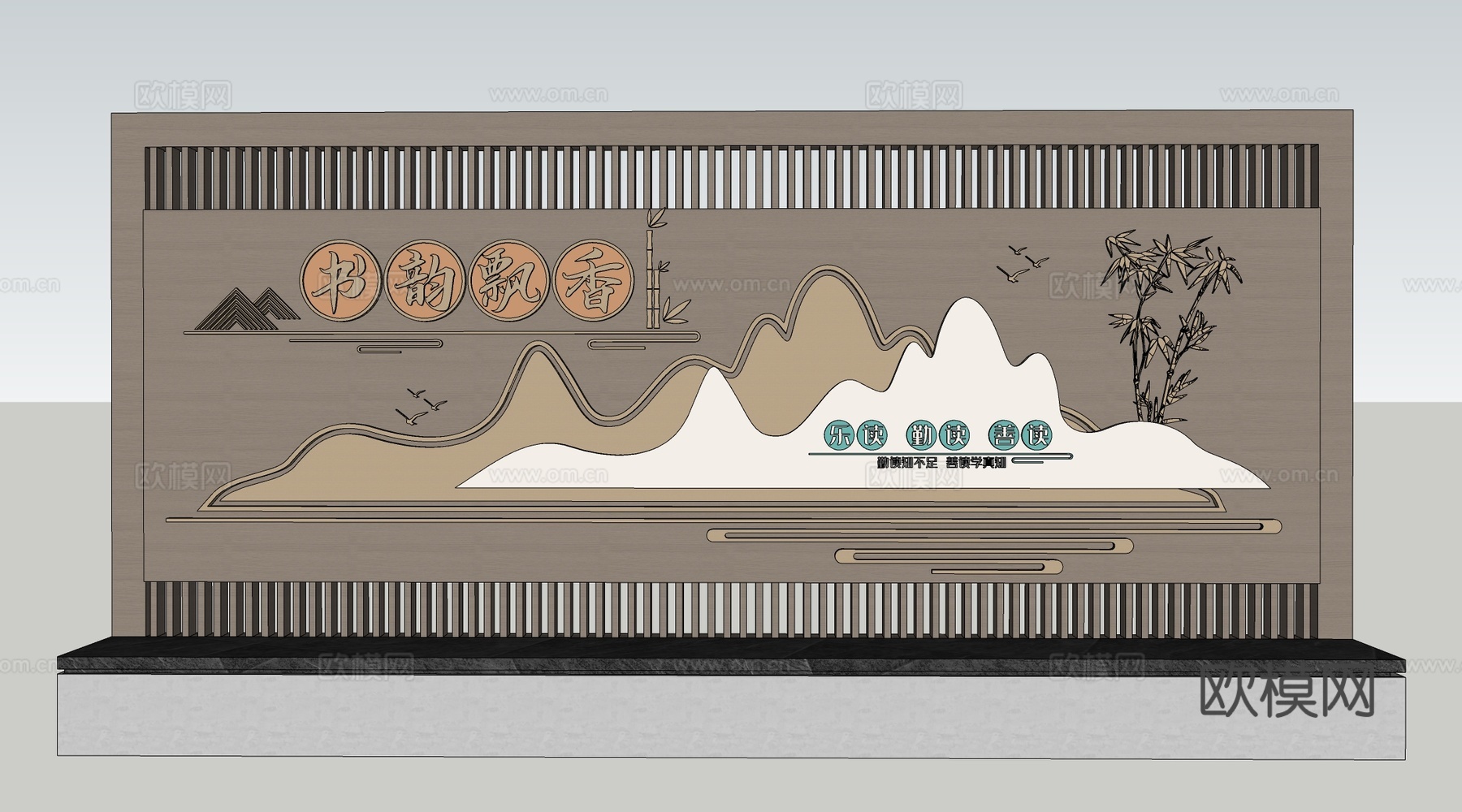 新中式背景墙 新中式文化墙 走廊文化墙su模型