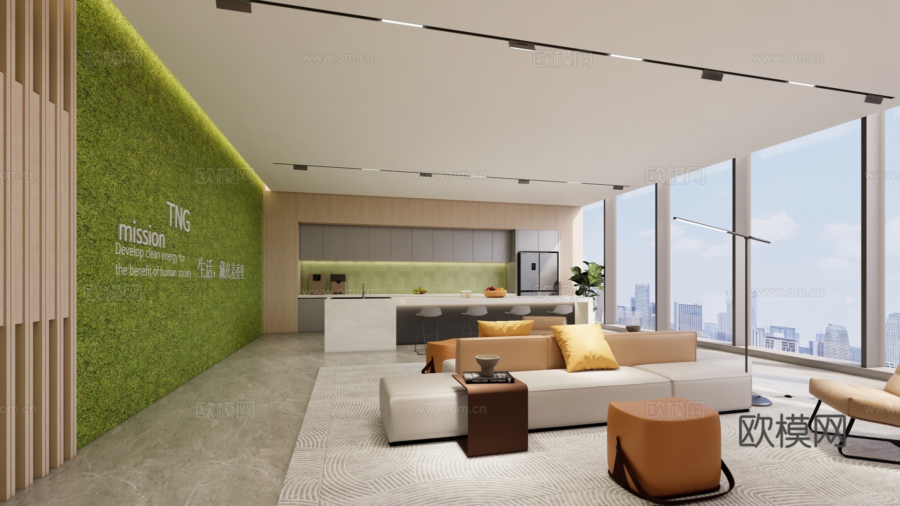 现代办公茶水间 公司休闲区 办公休息区su模型