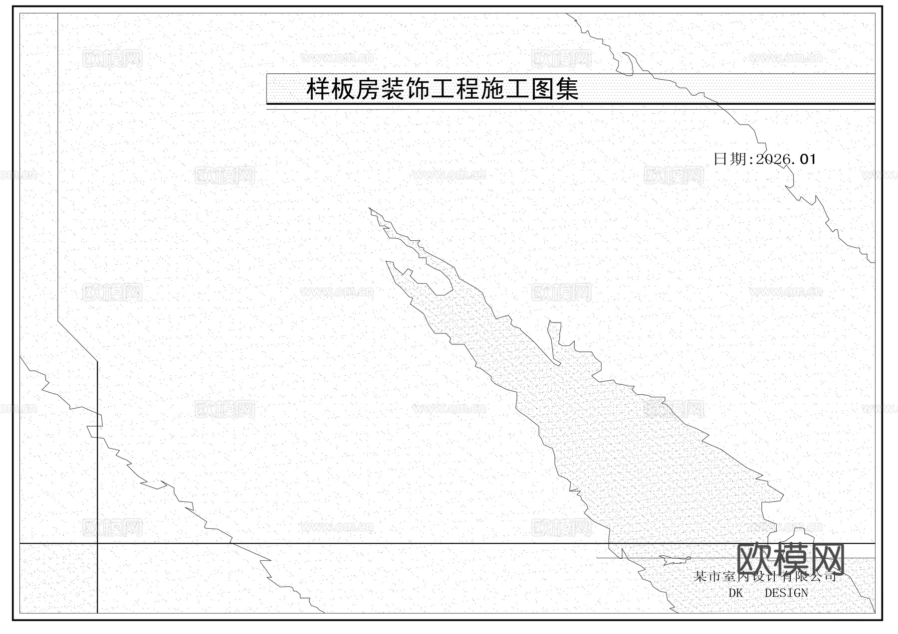 家装施工图封面cad施工图下载