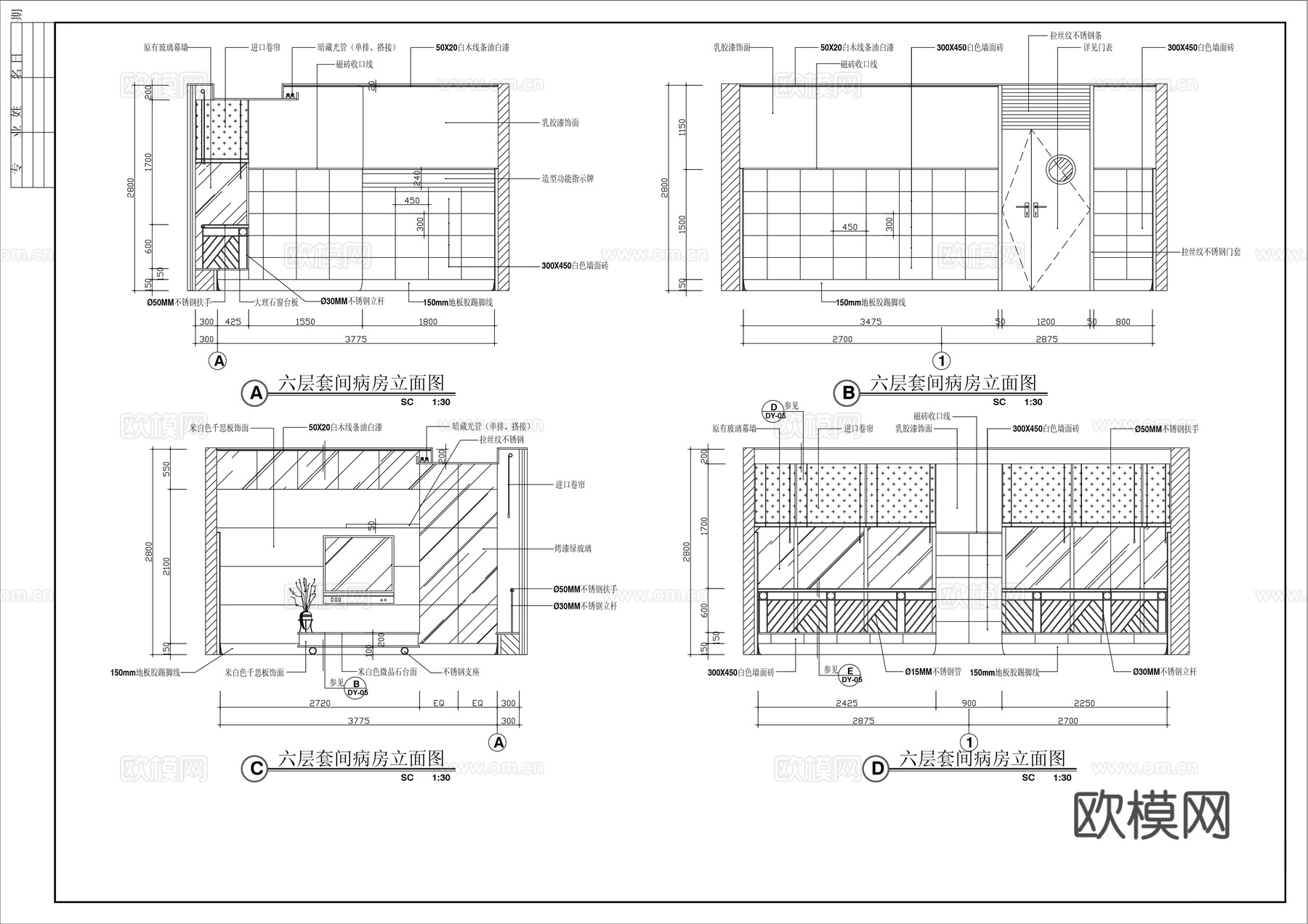 病房立面图cad施工图下载