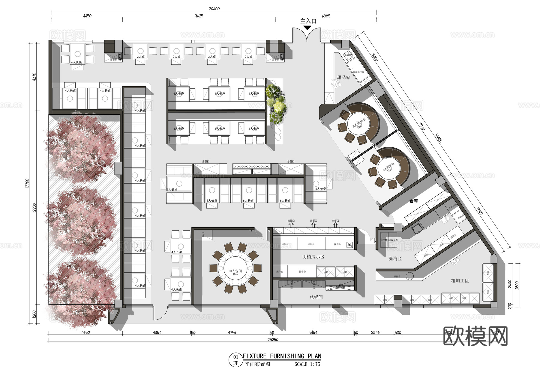 八合里牛肉火锅海底捞火锅凑凑火锅山缓缓火锅cad施工图