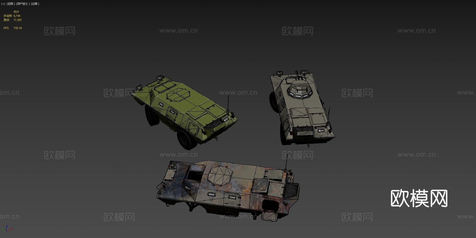 凯迪拉克盖奇突击队员V100su模型