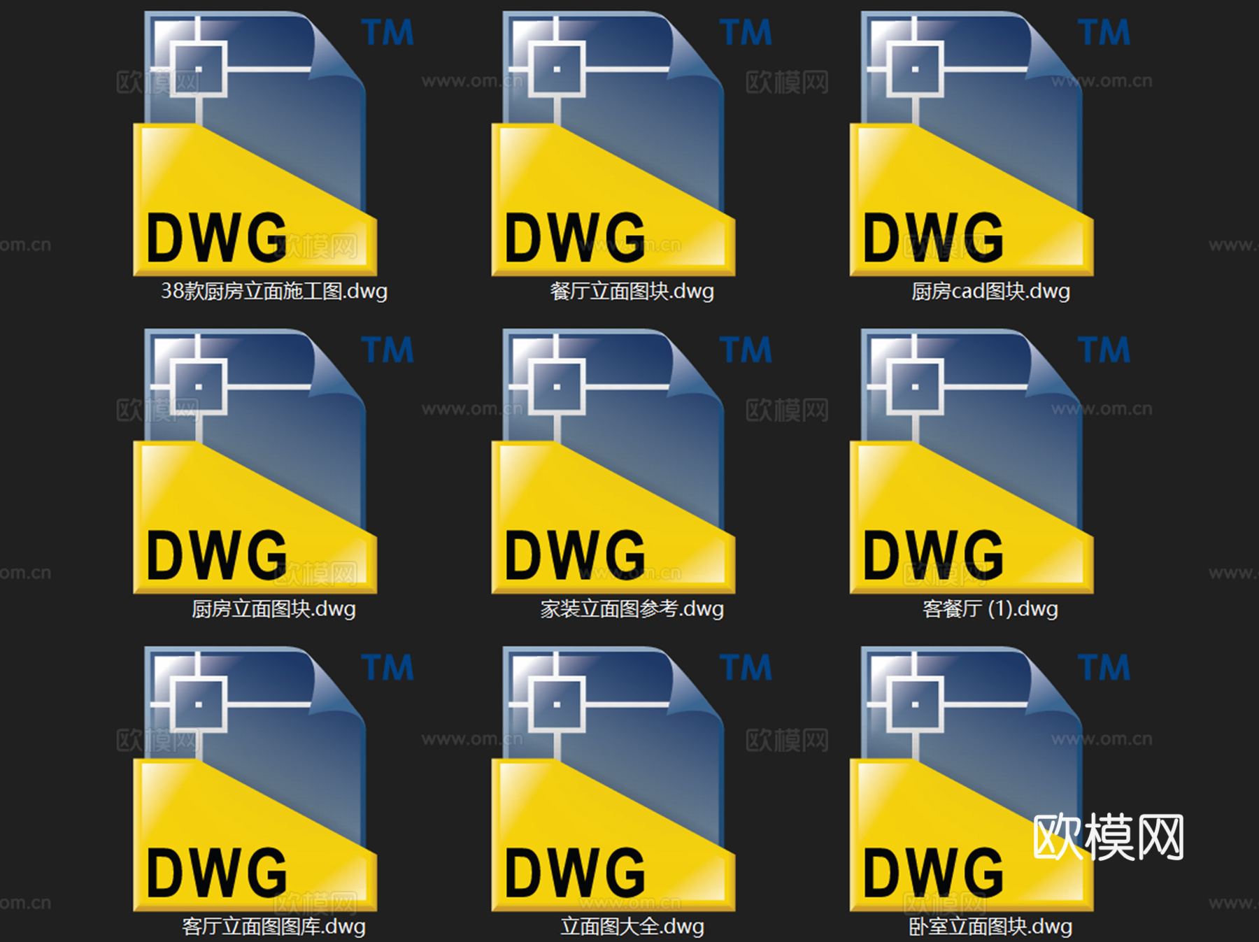 室内家装客餐厅厨房卧室卫生间立面图块图库CAD施工图集 9套cad施工图