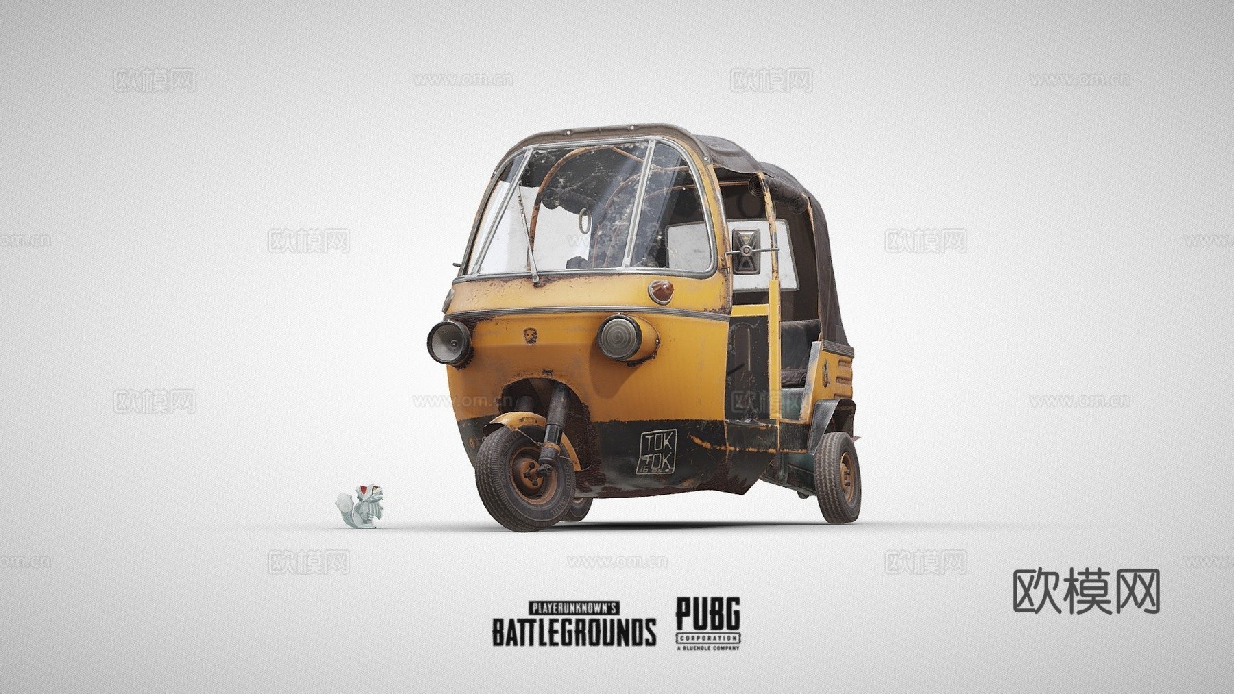 绝地求生嘟嘟车su模型