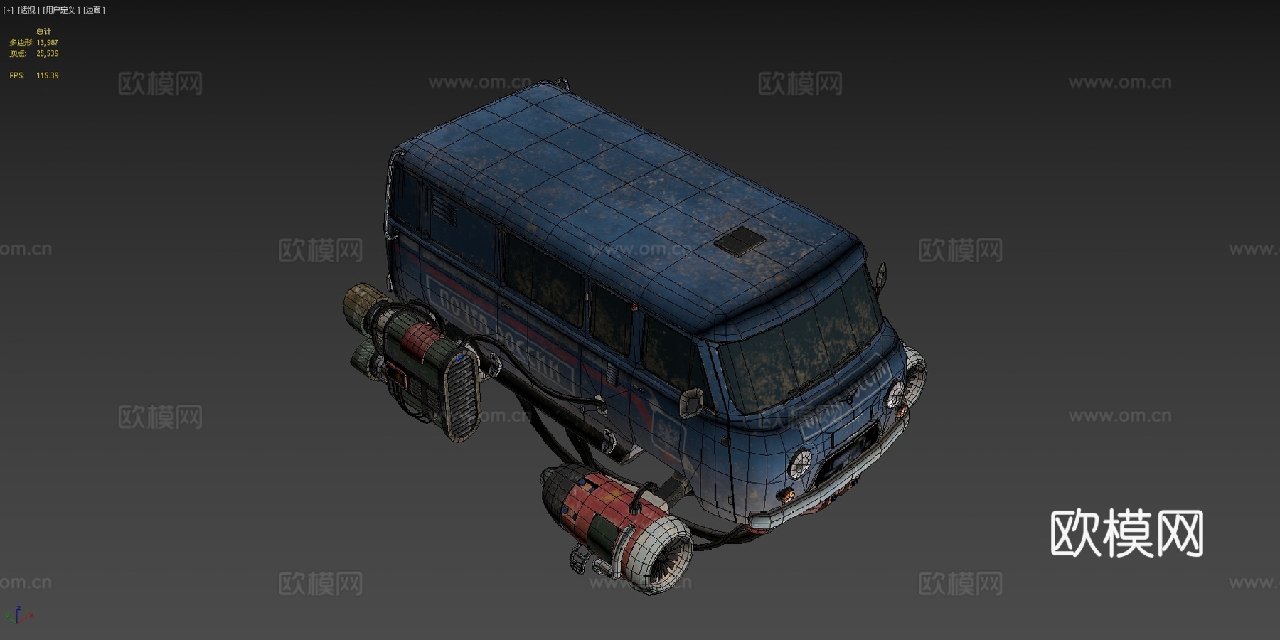 苏联飞行车布汉卡su模型