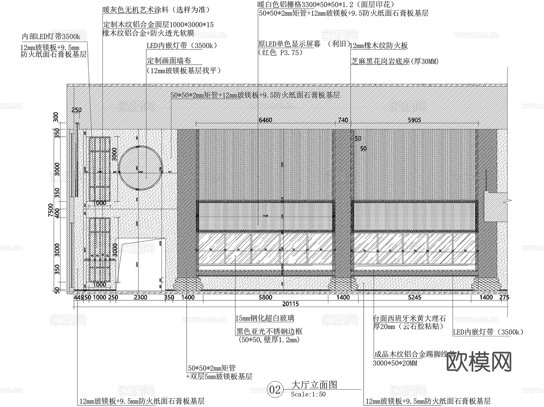 中医医院医馆名医堂一、三层室内工装CAD施工图cad施工图
