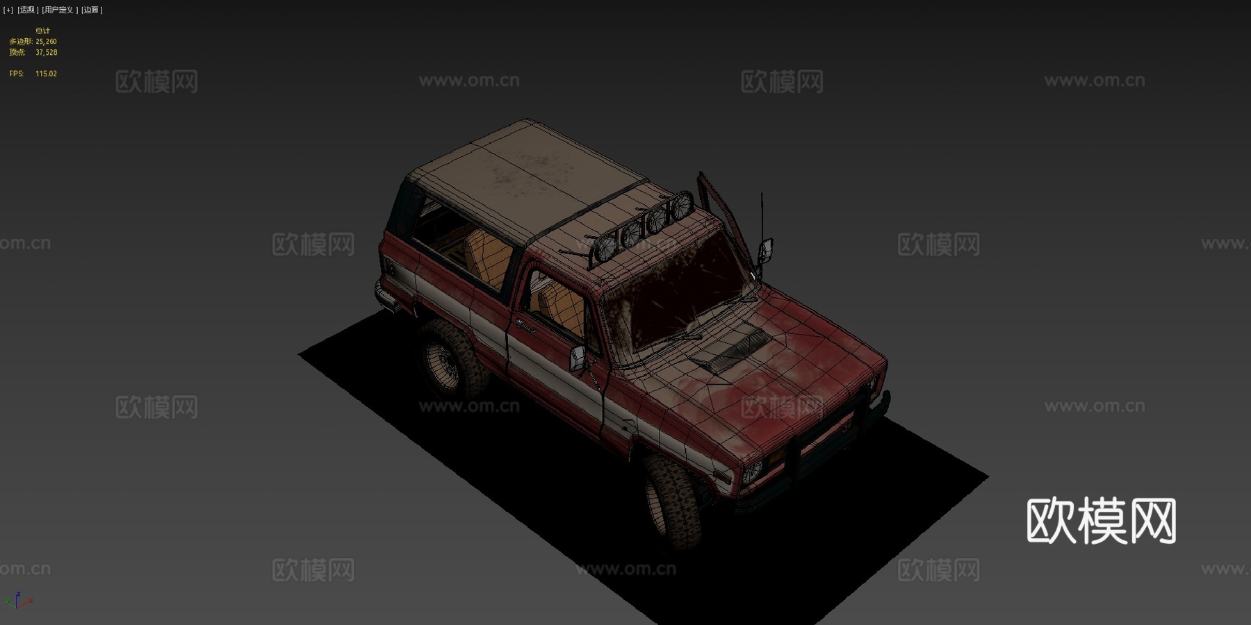 绝地求生皮卡su模型