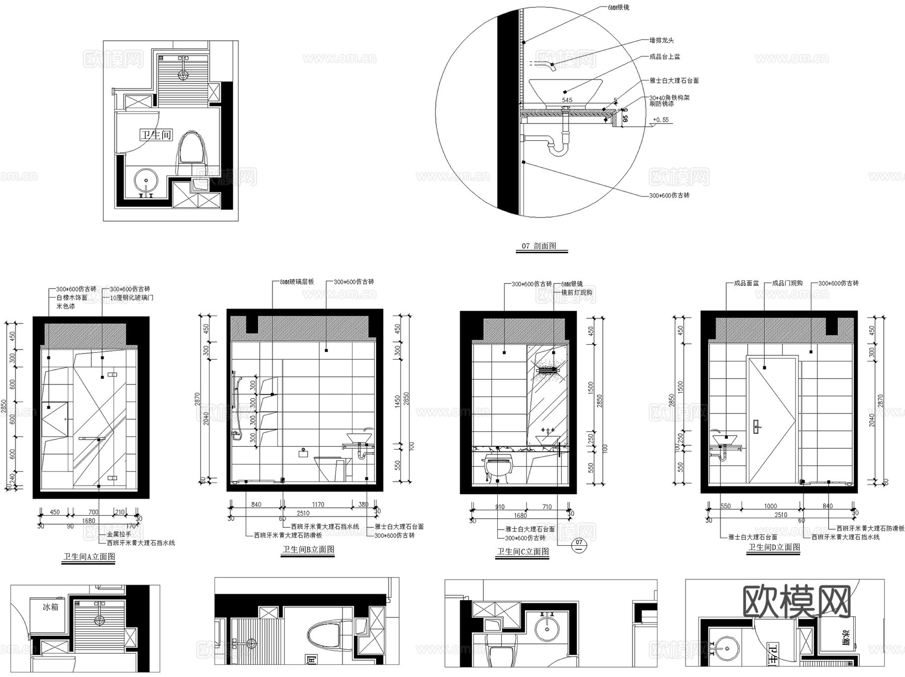 卫生间洗手间厕所卫浴平立面布局图库图块节点CAD施工图集cad施工图