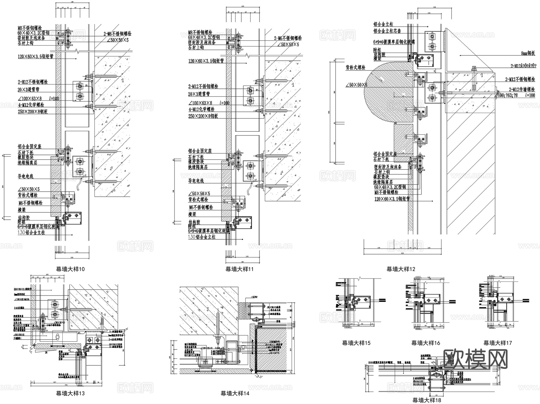 幕墙节点大样CAD施工图cad施工图