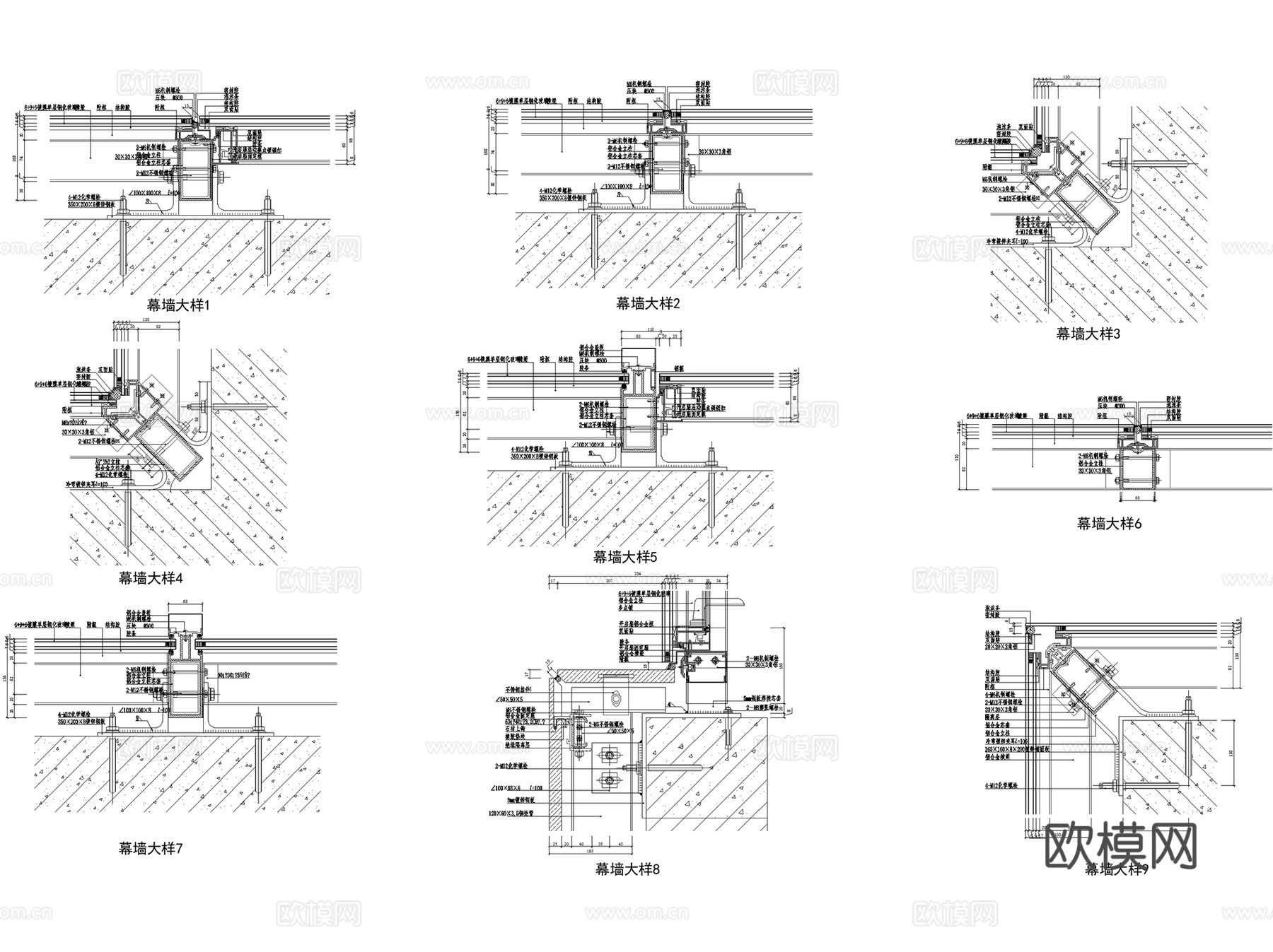 幕墙节点大样CAD施工图cad施工图