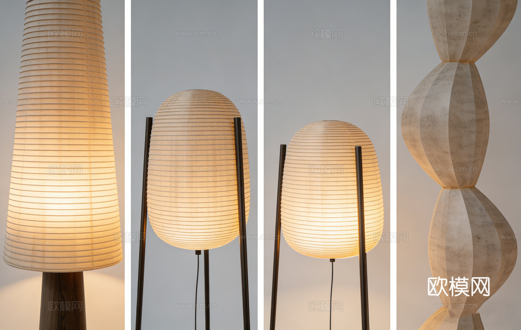 现代简约创意落地灯台灯 编织条纹锥形球形 设计师灯具  多款su模型