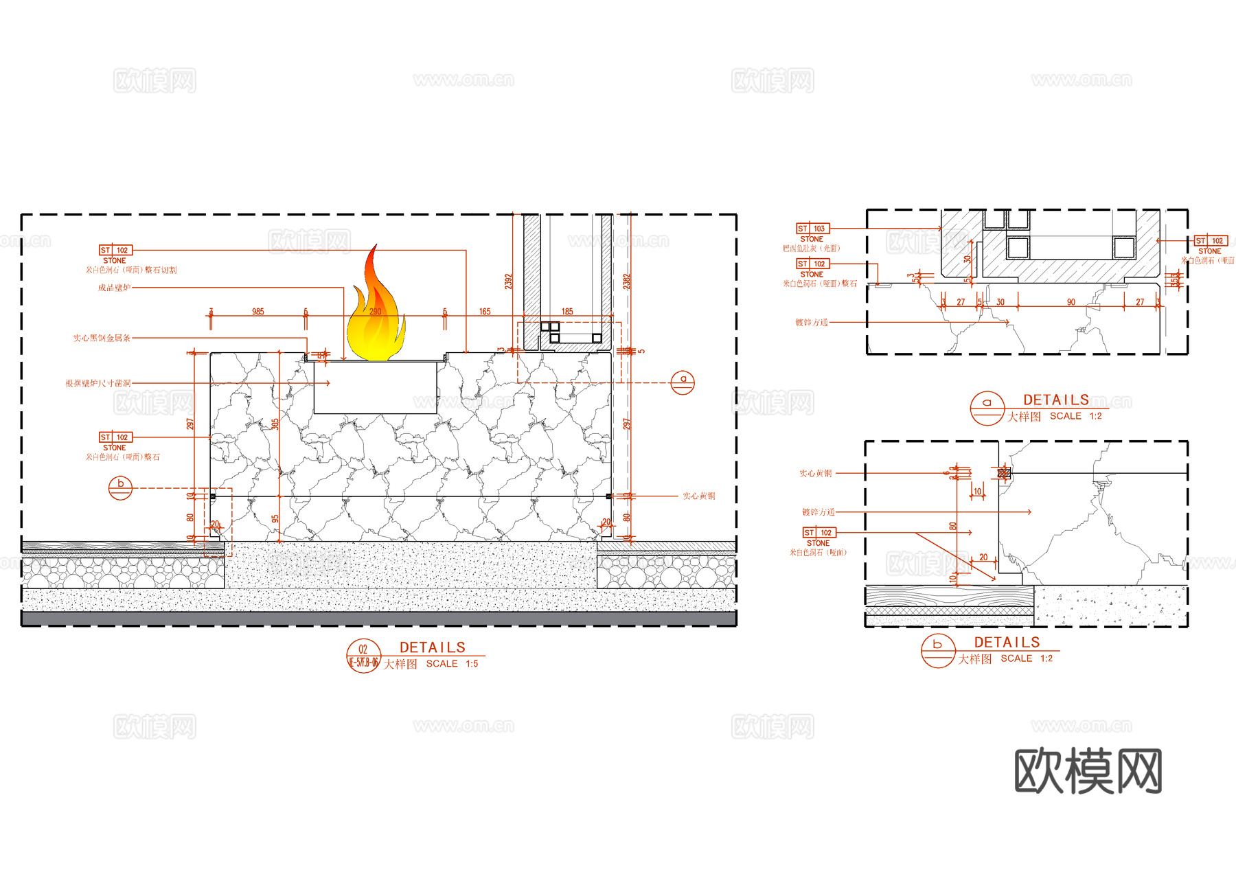 壁炉石材台面CAD施工大样详图 嵌入式电子壁炉 石材电视柜地cad施工图