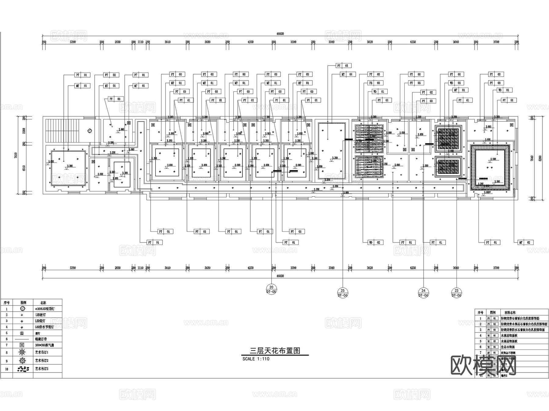 按摩推拿室美容理疗平面系统图室内工装CAD施工图cad施工图