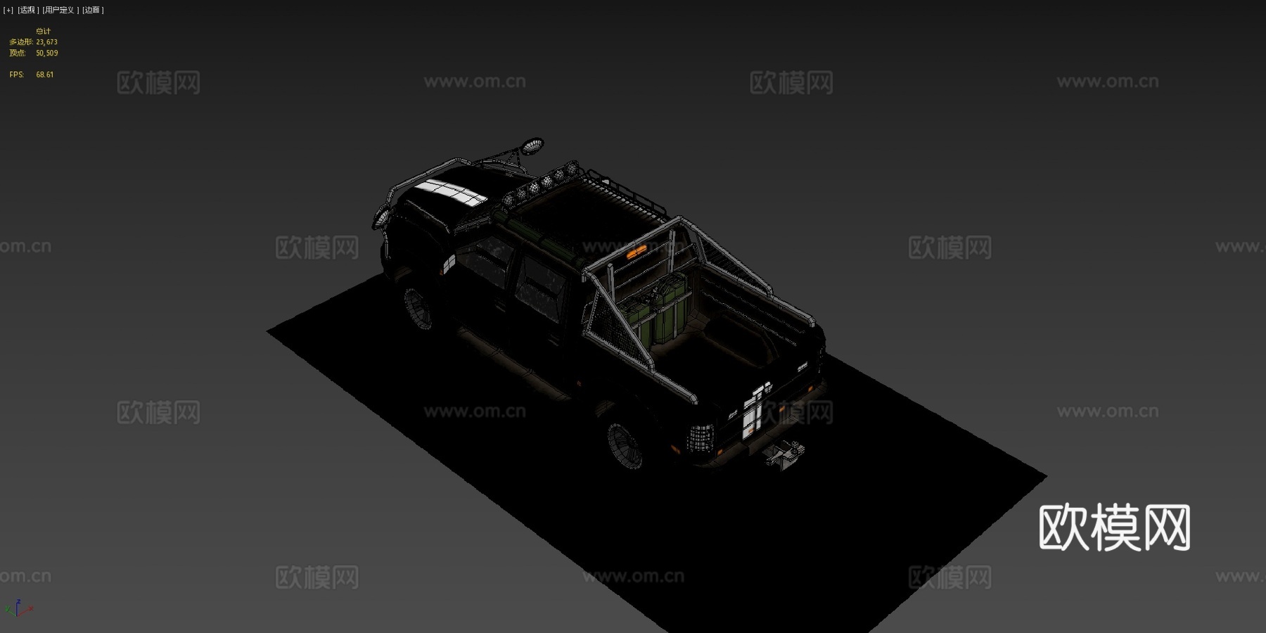 重型皮卡su模型