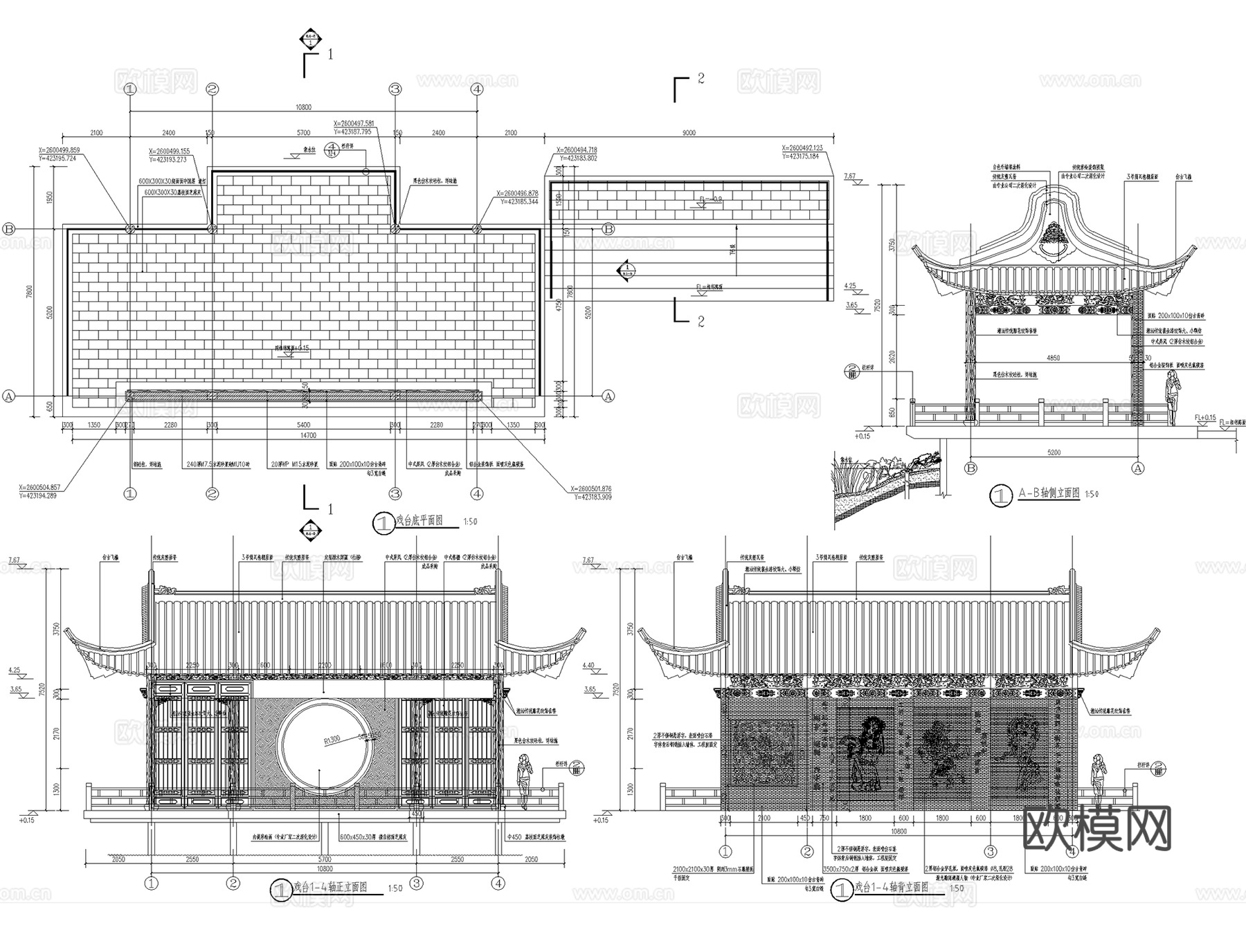 乡村大舞台室外文化戏台露天艺术表演台节点CAD施工图集13套cad施工图