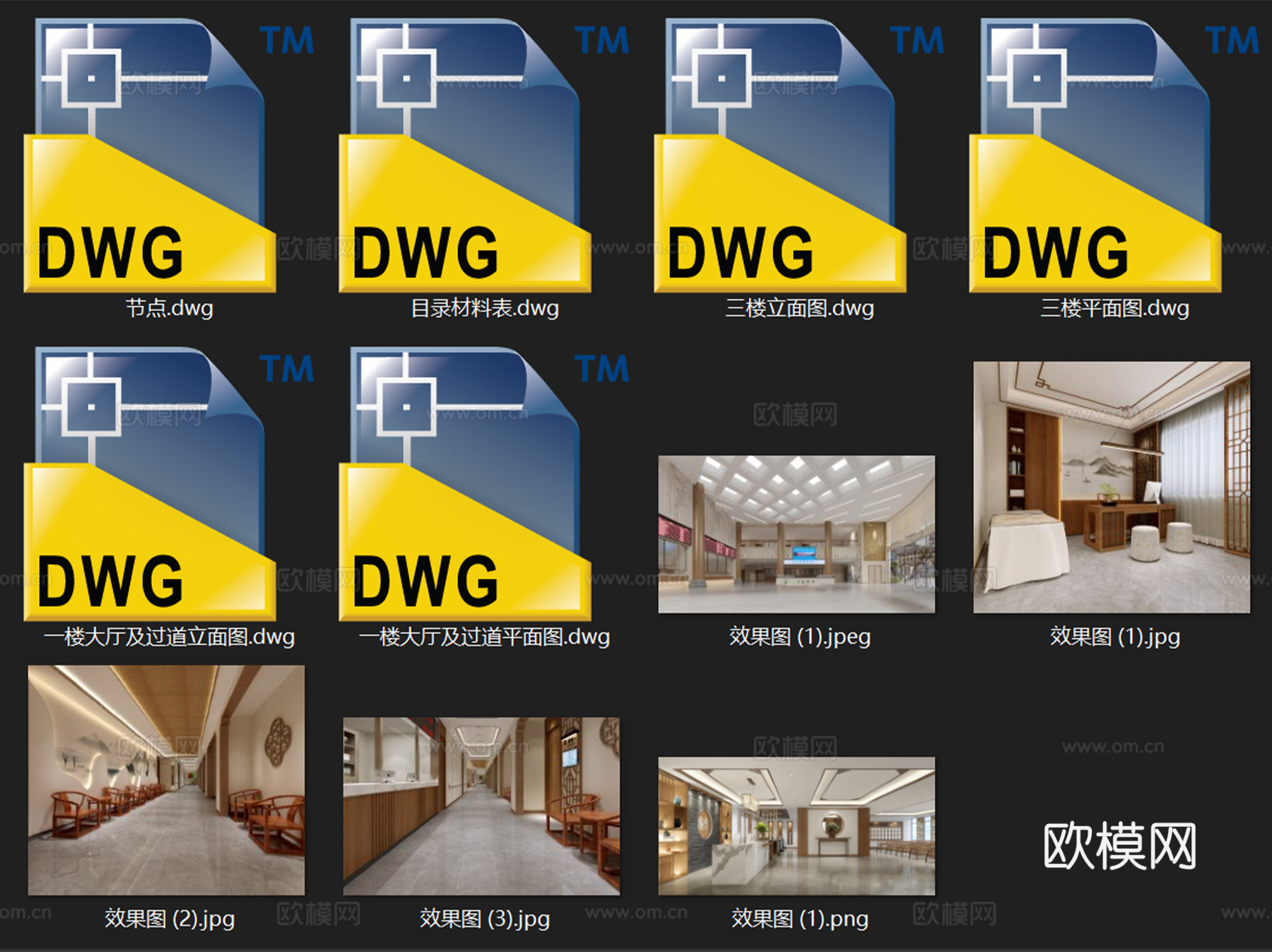 中医医院医馆名医堂一、三层室内工装CAD施工图cad施工图