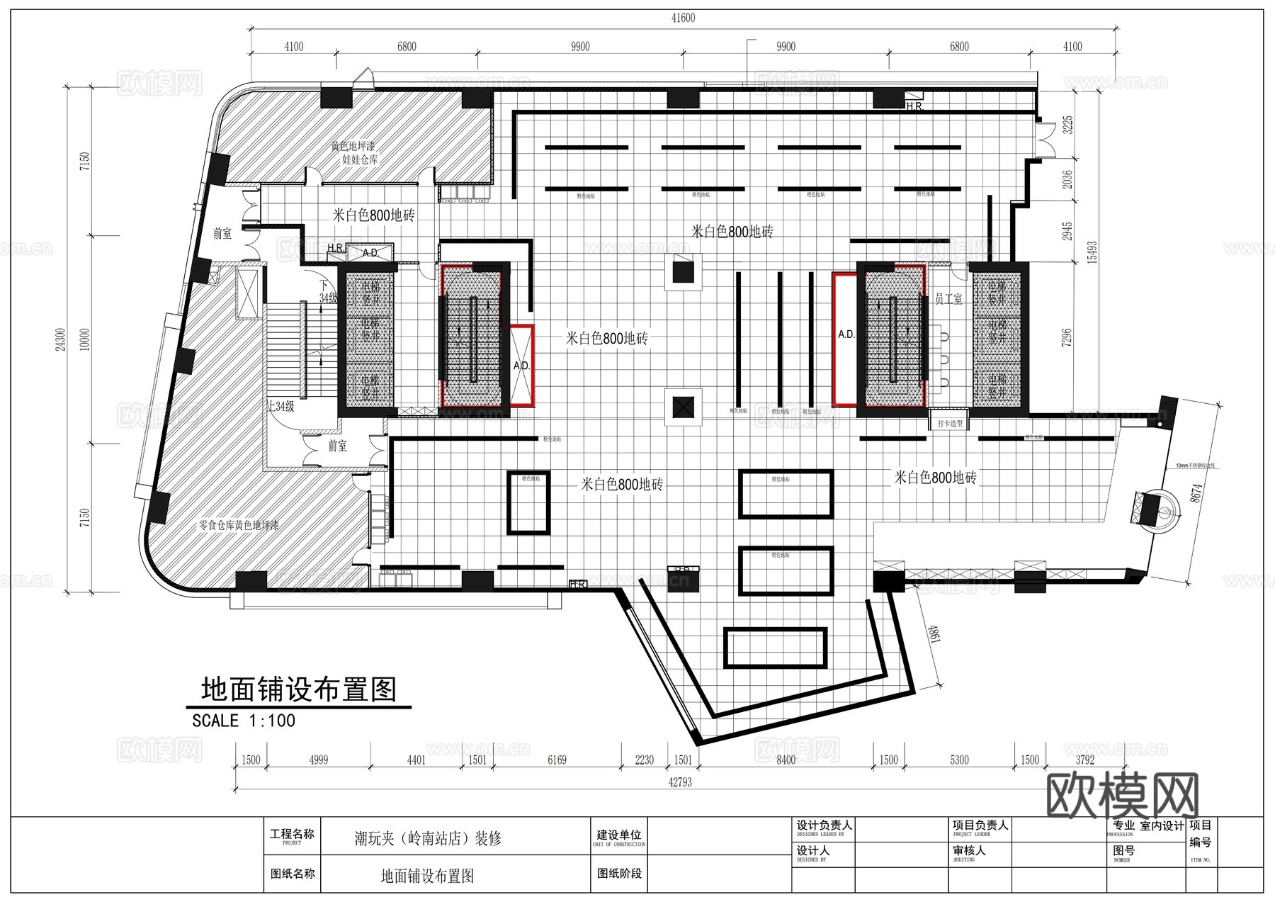 夹娃娃机潮玩夹大玩家超乐场城市英雄电玩全套施工图cad施工图