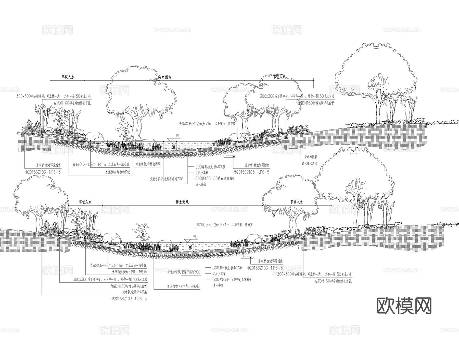 雨水湿地节点CAD施工图cad施工图