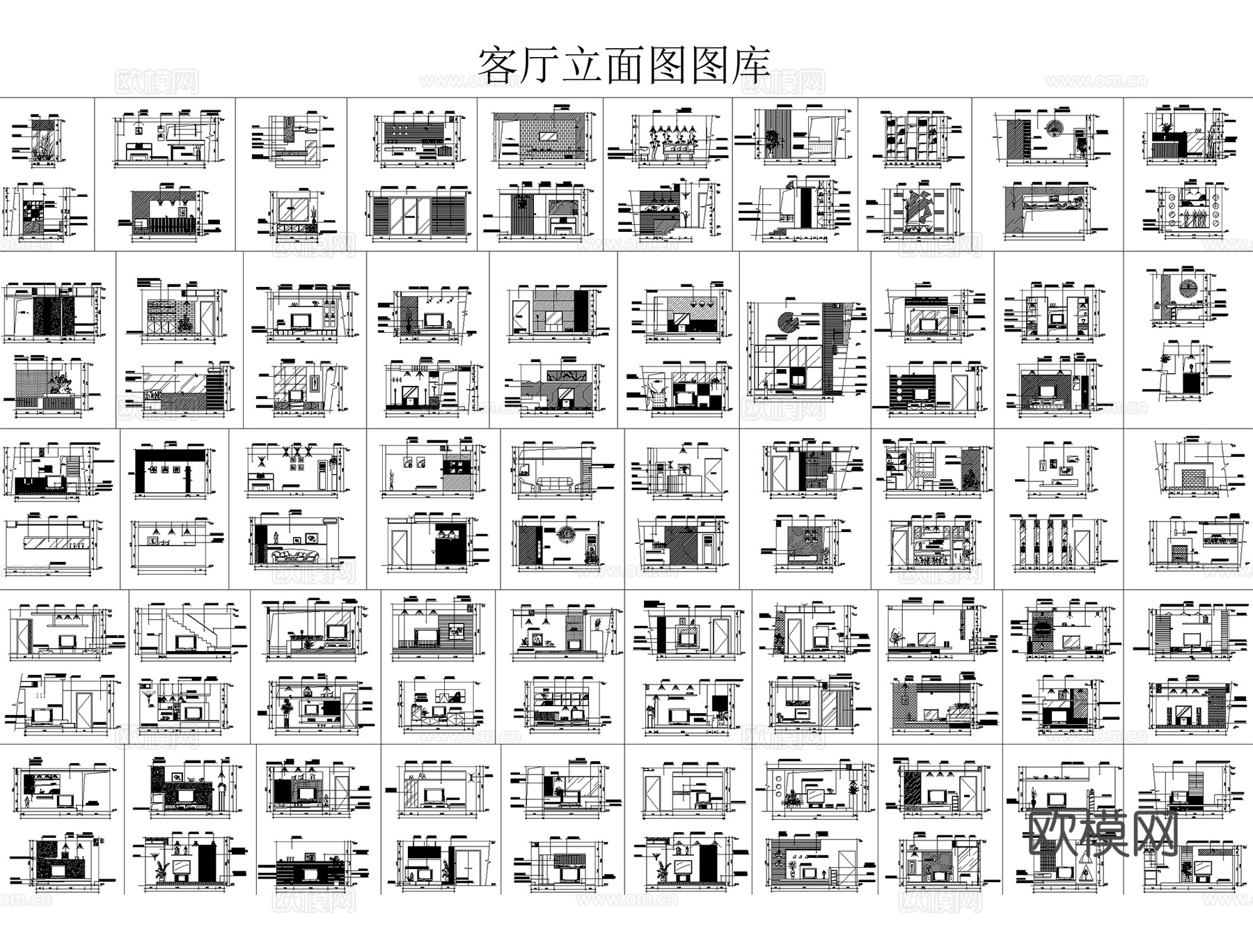 室内家装客餐厅厨房卧室卫生间立面图块图库CAD施工图集 9套cad施工图
