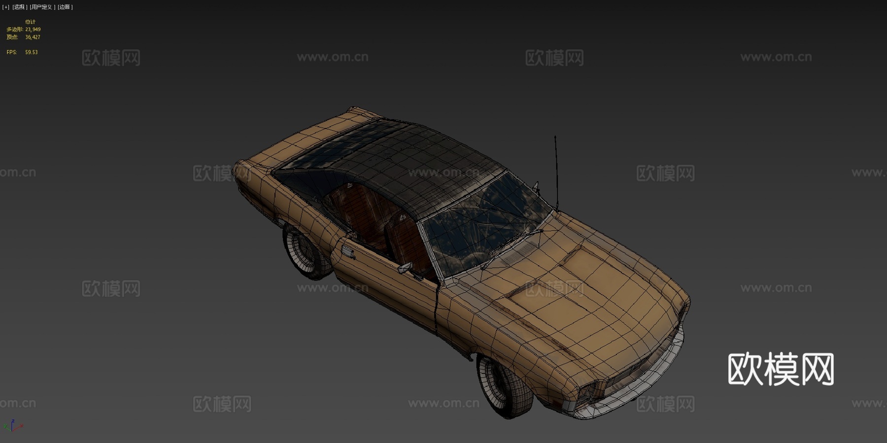 绝地求生米拉多su模型