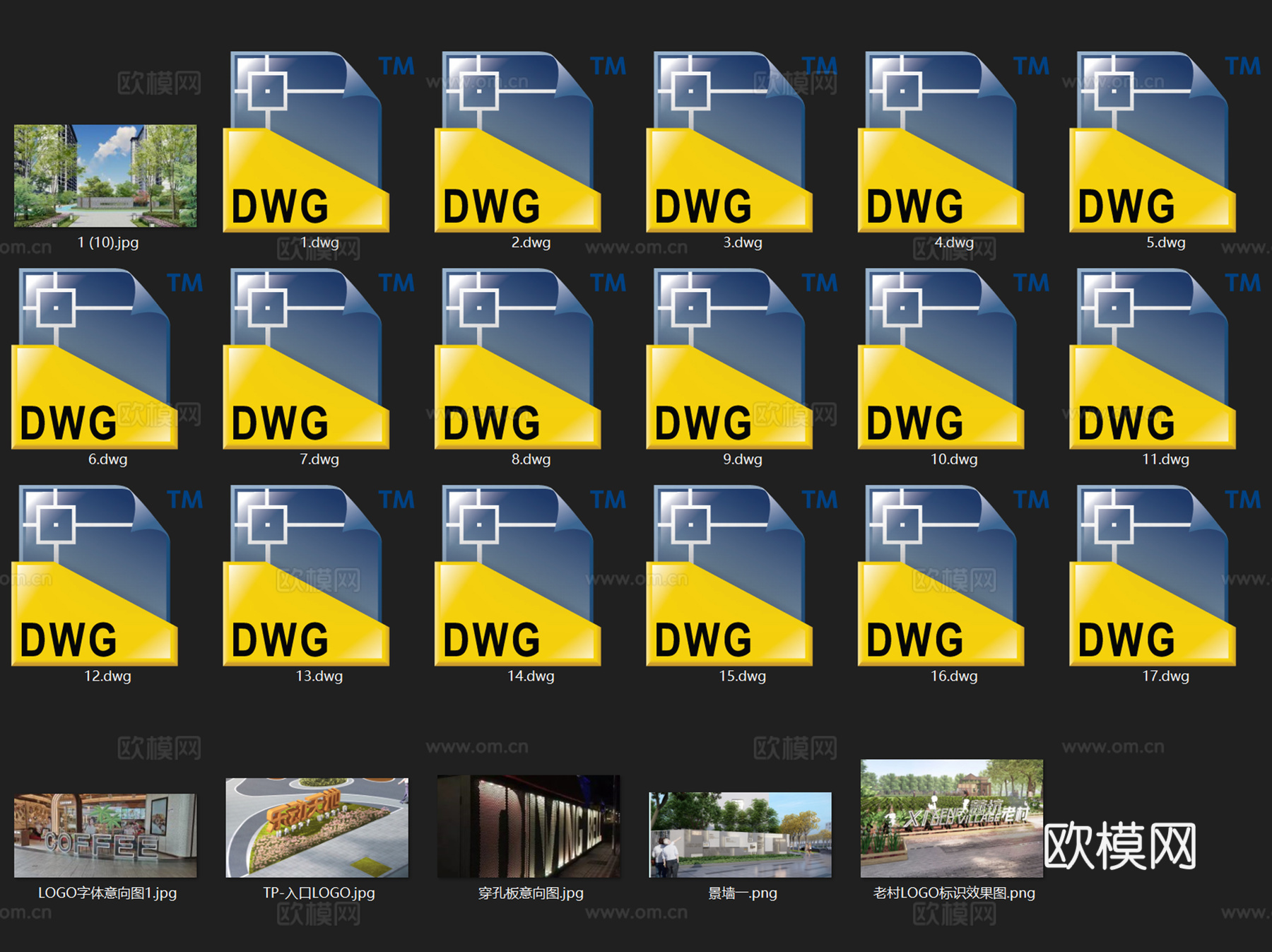 logo景墙入口标识牌矮墙立体字节点CAD施工图集 17套cad施工图