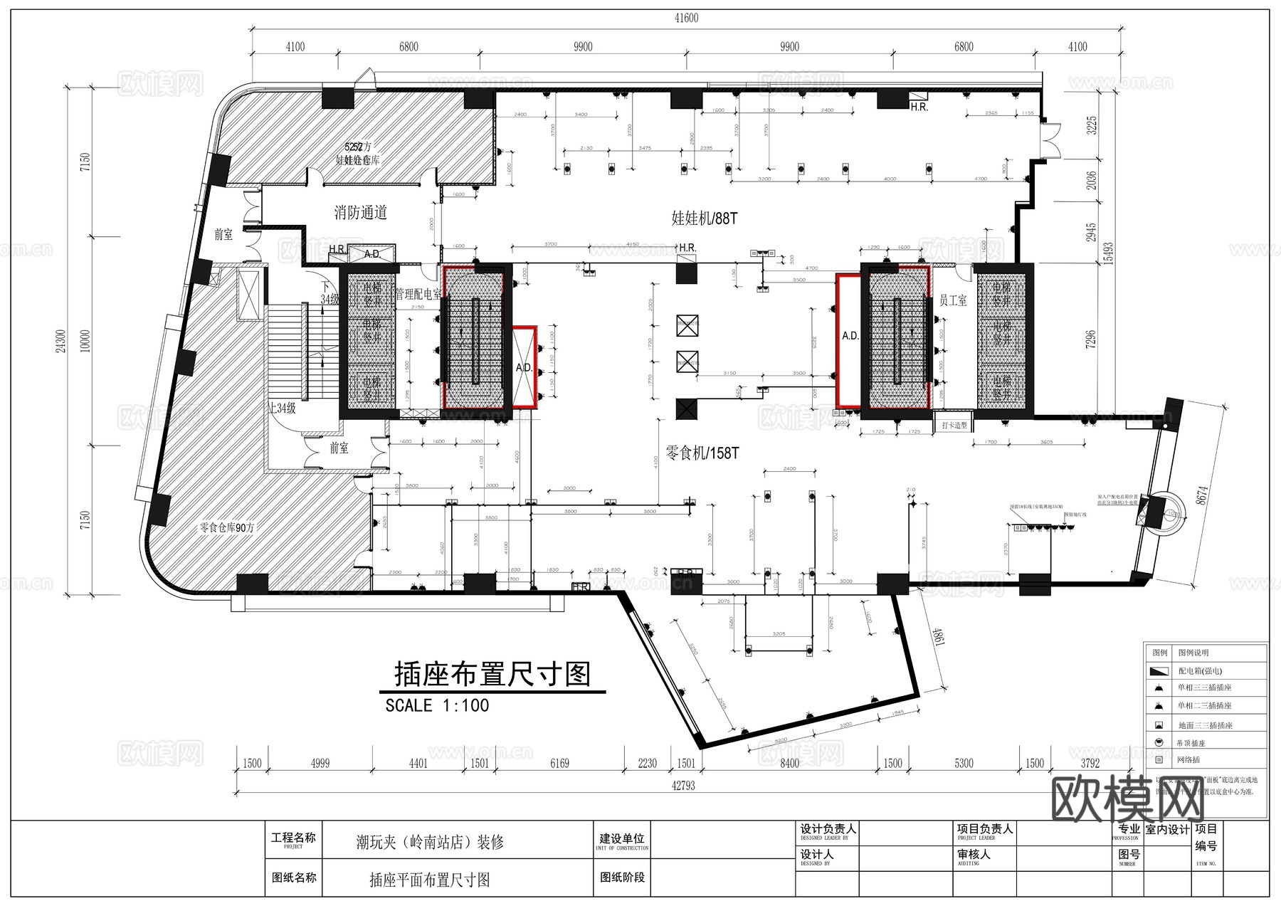 夹娃娃机潮玩夹大玩家超乐场城市英雄电玩全套施工图cad施工图