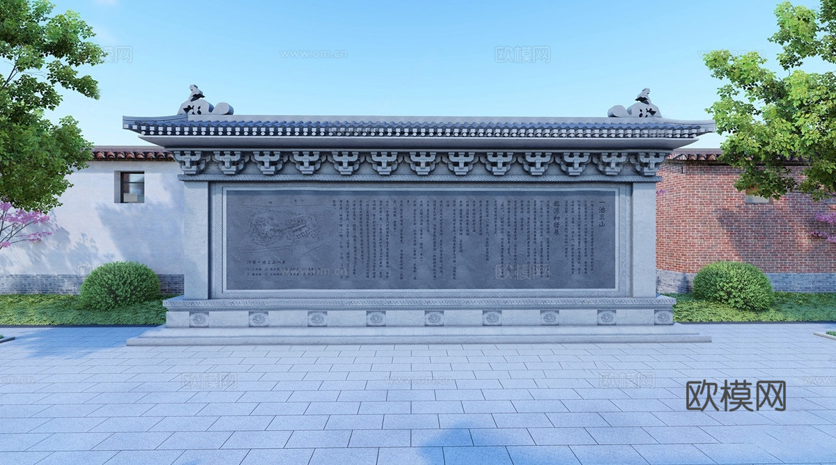 中式景墙 茶文化景墙su模型