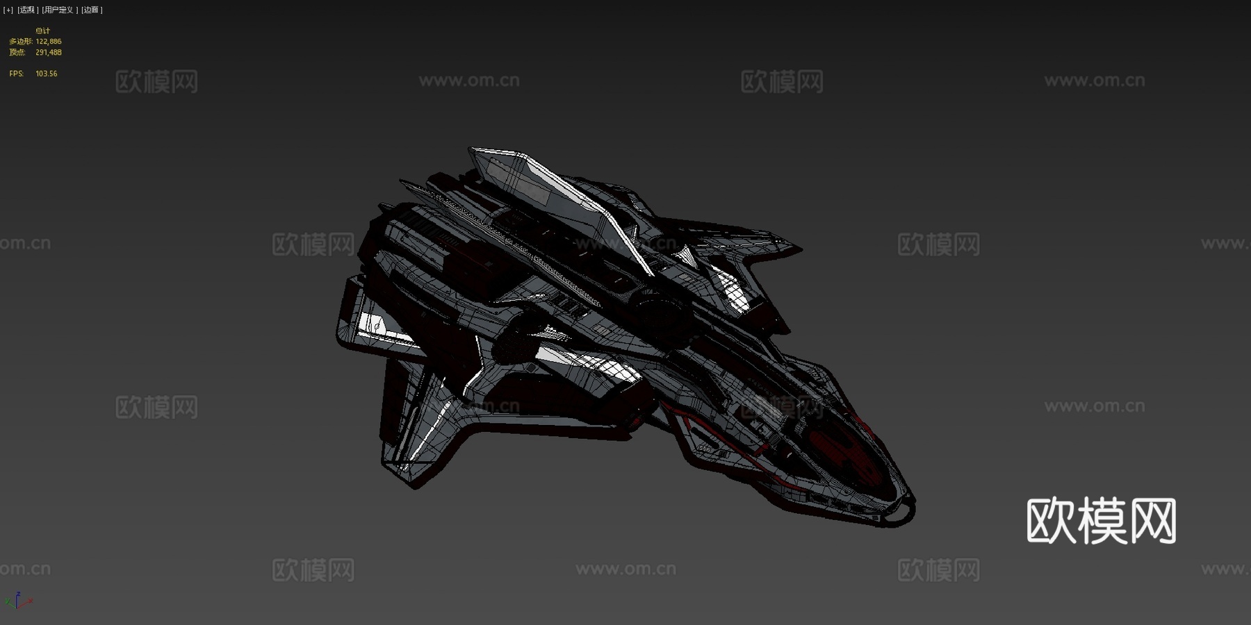 瓦尔基里su模型