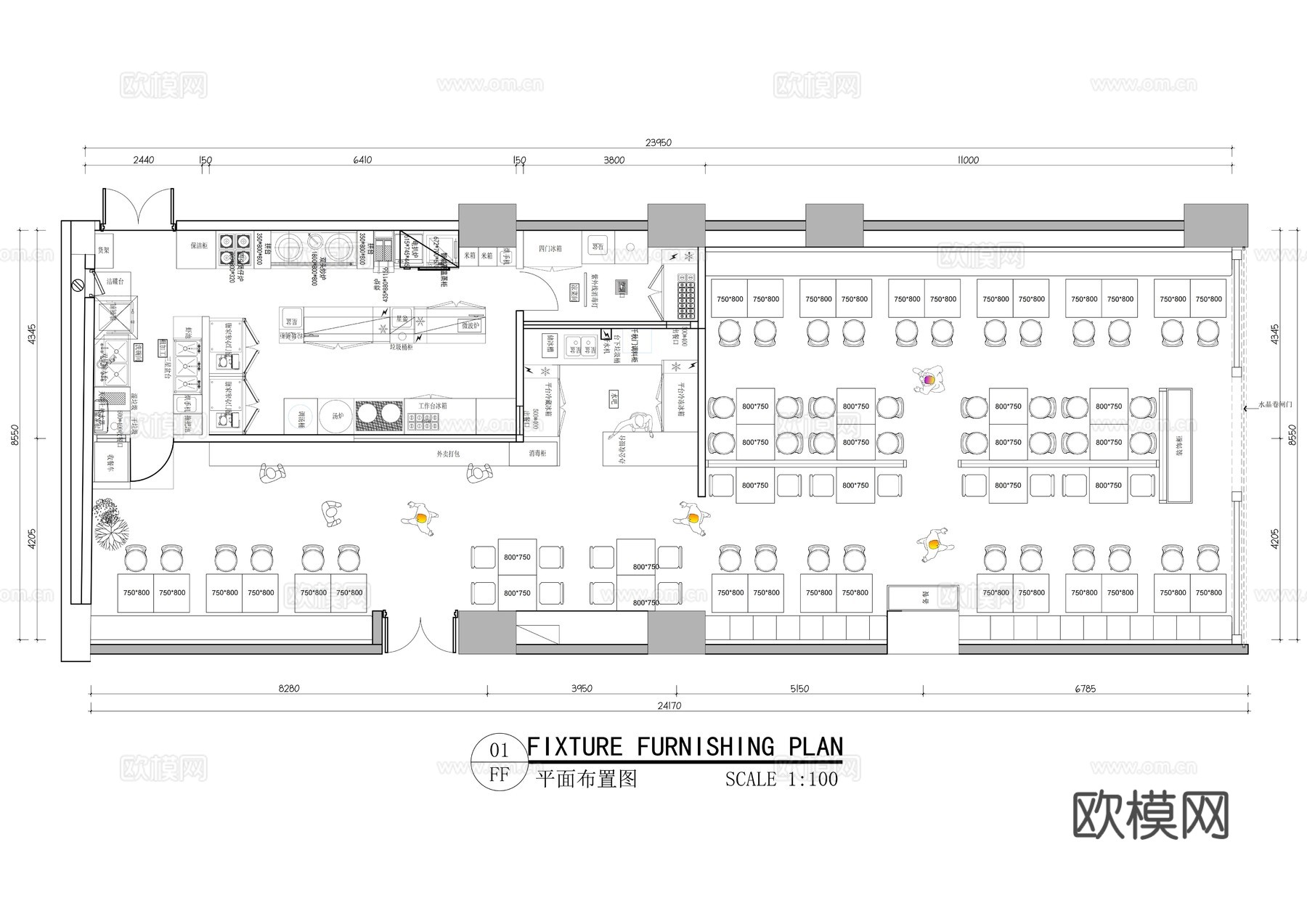 美奈小馆泰国菜快餐厅佛山岭南店cad施工图