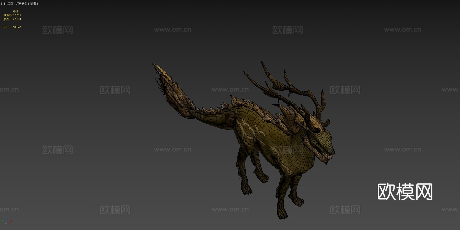 作品集七  麒麟 游戏资源su模型