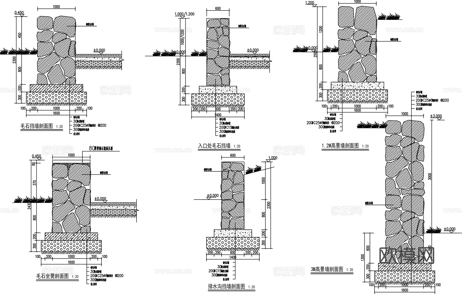 挡土墙平立面图CADcad施工图