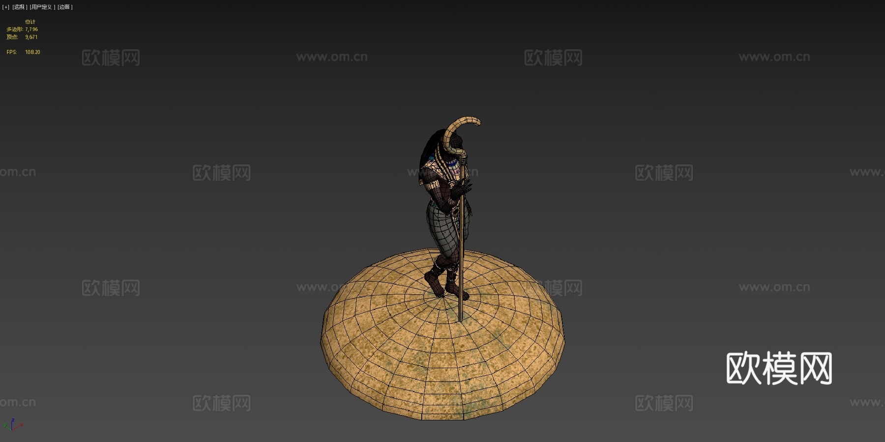 内瓦多芬可风格su模型