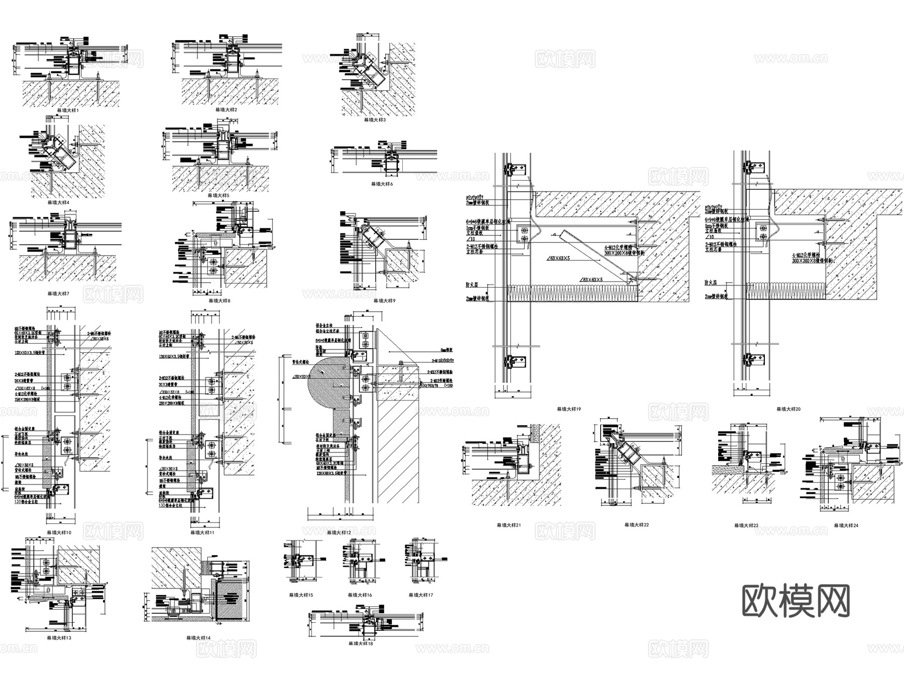 幕墙节点大样CAD施工图cad施工图