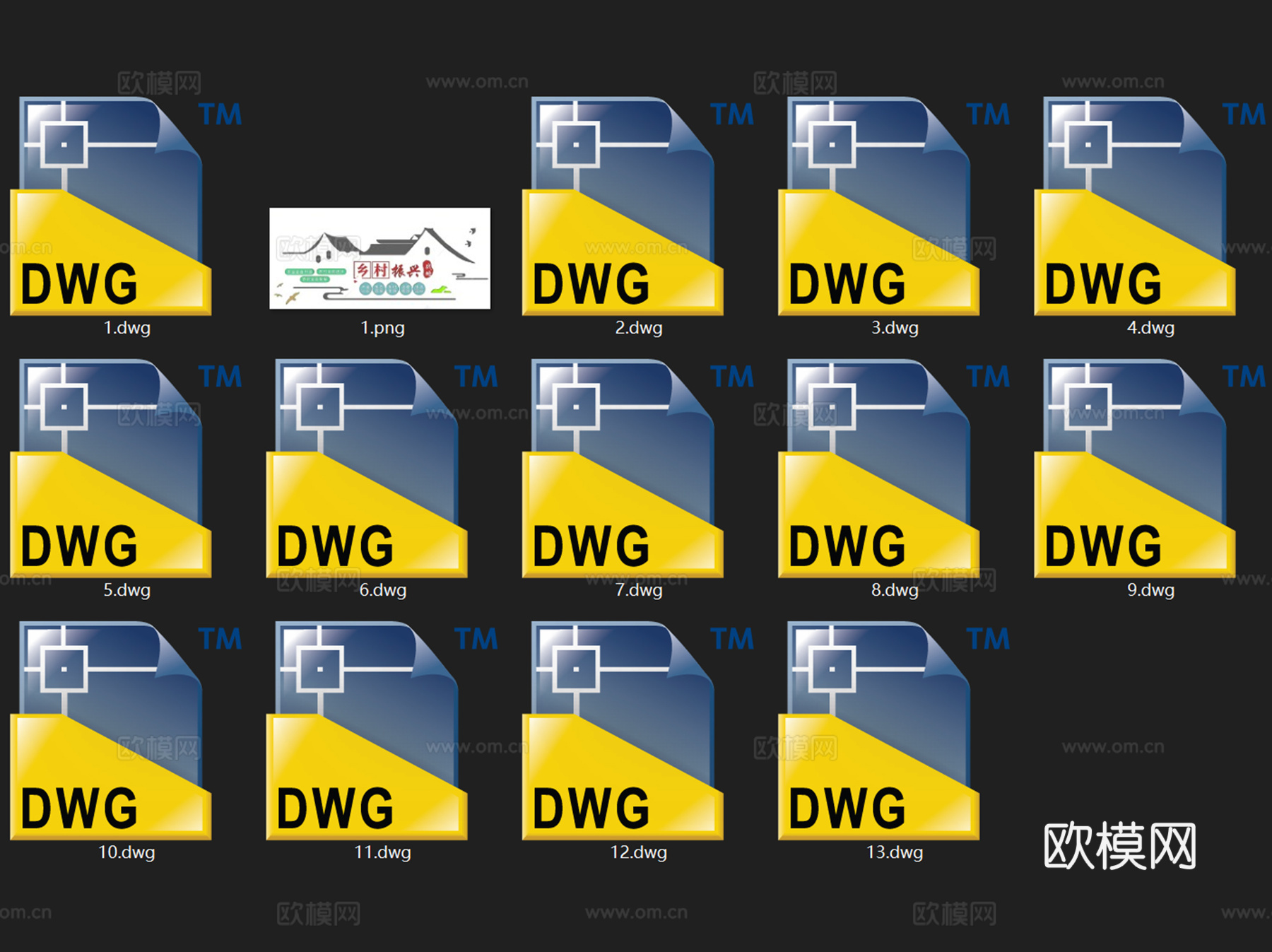 乡村大舞台室外文化戏台露天艺术表演台节点CAD施工图集13套cad施工图
