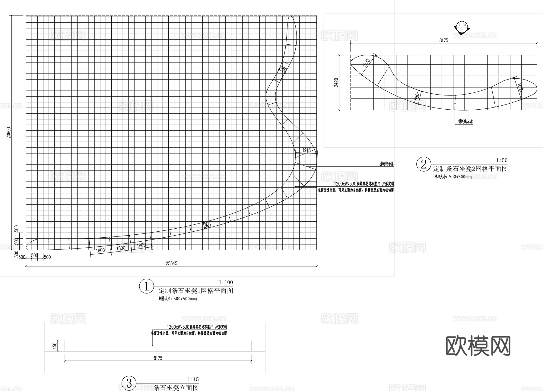 公园入口logo景墙CADcad施工图