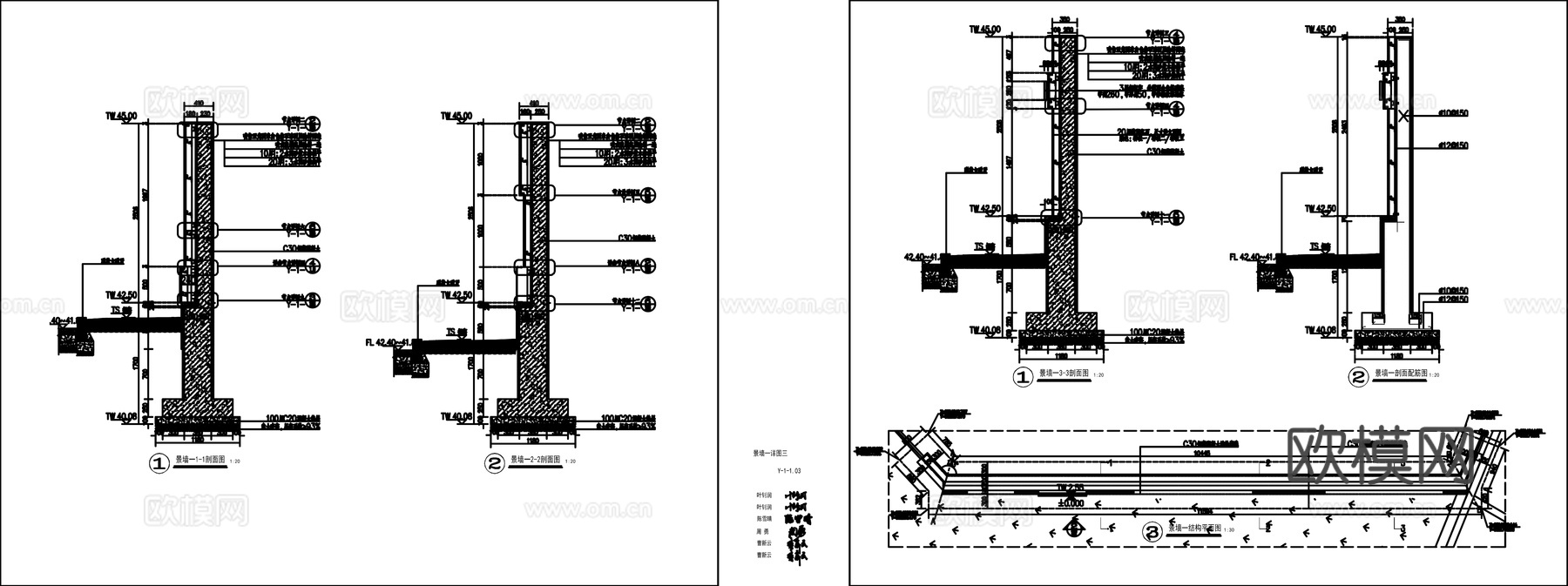 公园入口logo景墙CADcad施工图