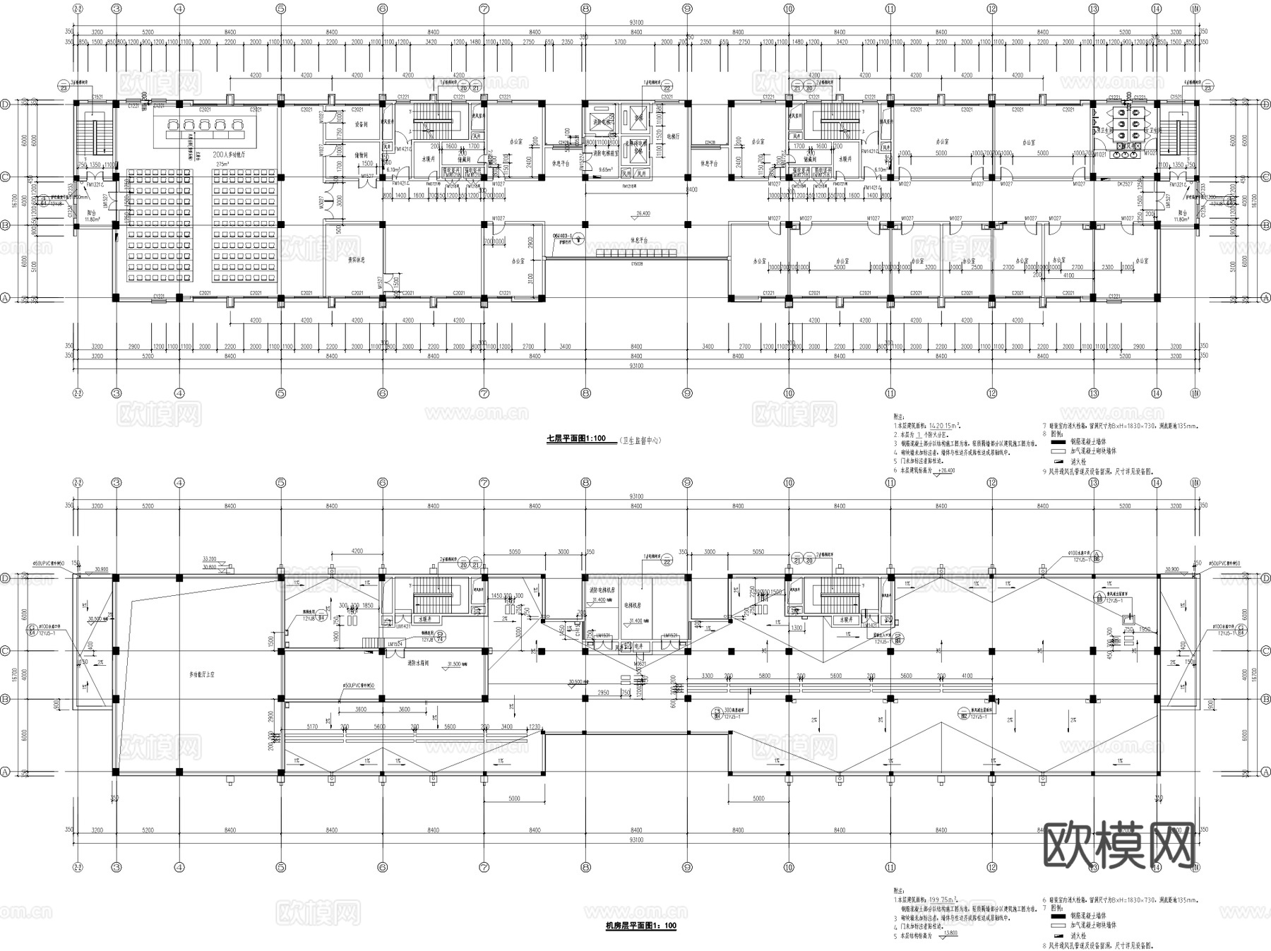 汝州公共卫生综合服务中心主楼办公楼建筑CAD施工图cad施工图cad施工图