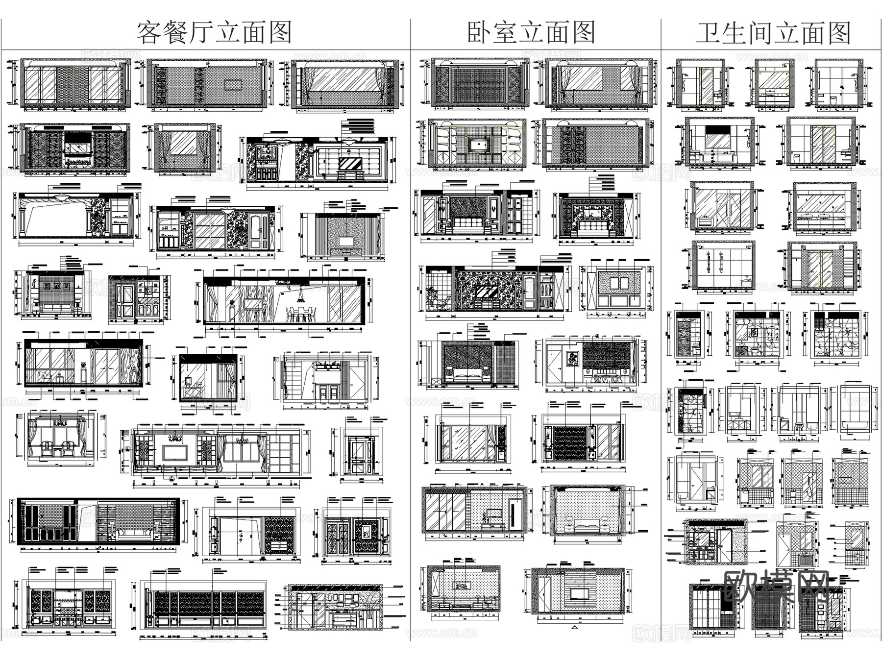 室内家装客餐厅厨房卧室卫生间立面图块图库CAD施工图集 9套cad施工图