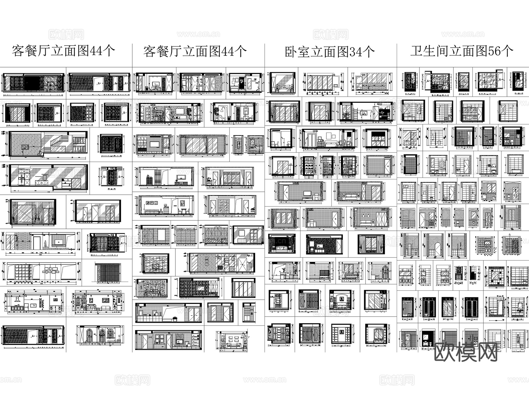室内家装客餐厅厨房卧室卫生间立面图块图库CAD施工图集 9套cad施工图