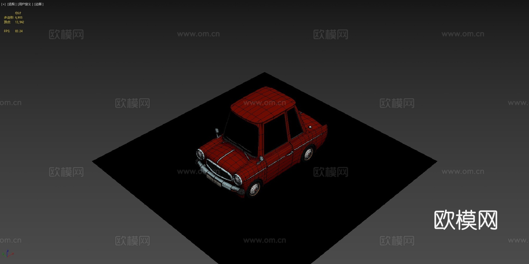 蝉复古卡通车su模型