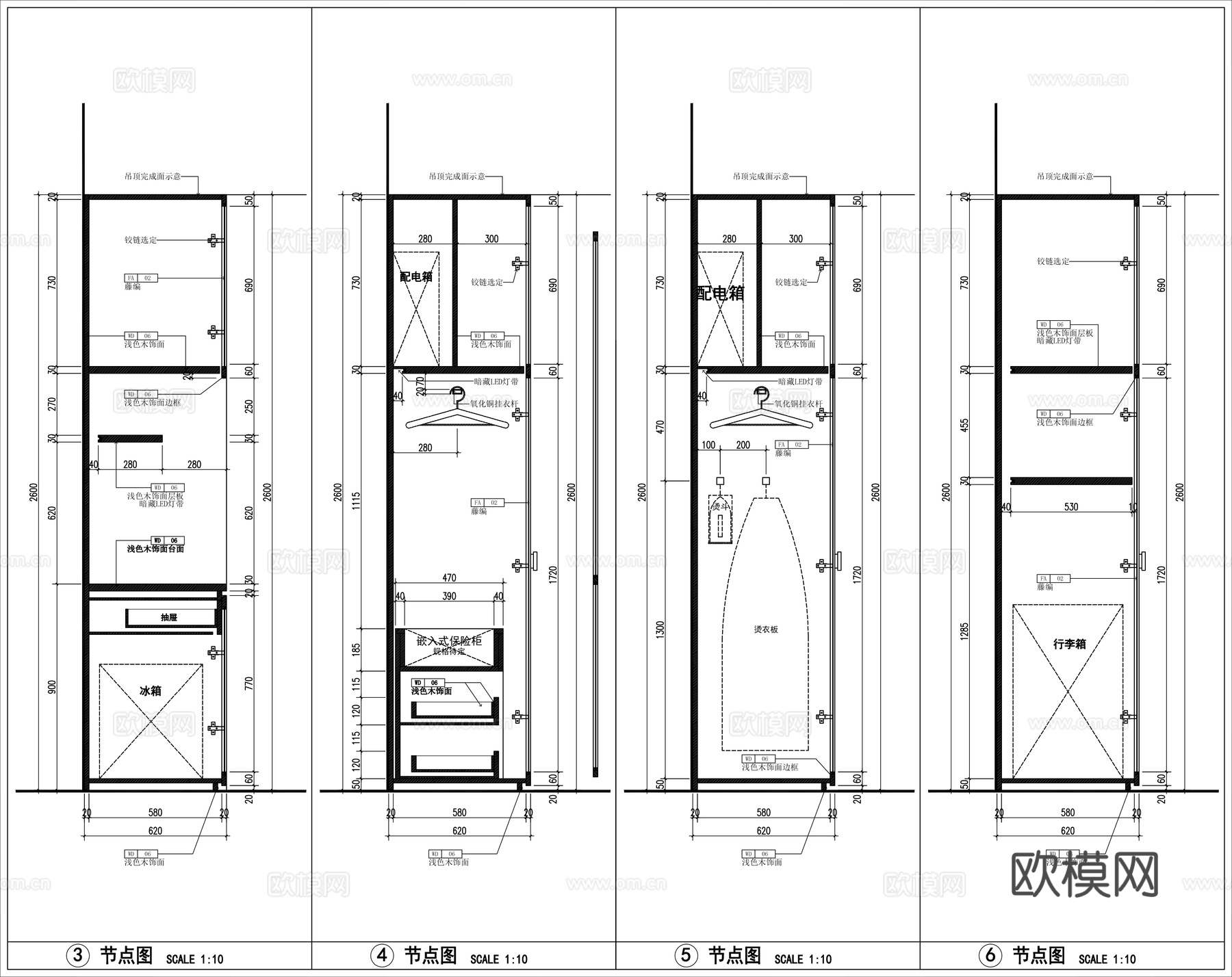 厨柜衣柜一体 藤编柜门  柜子节点 连排柜子cad施工图